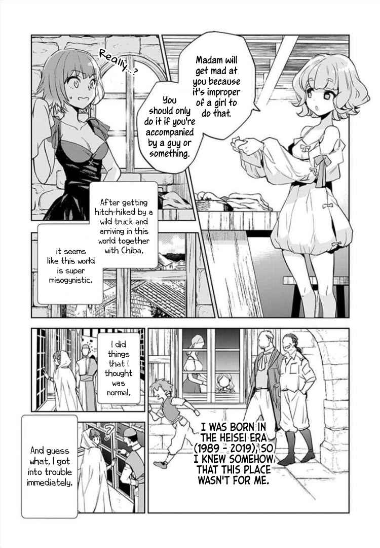 Page 6 Chapter 2 JK Haru is a Sex Worker in Another World