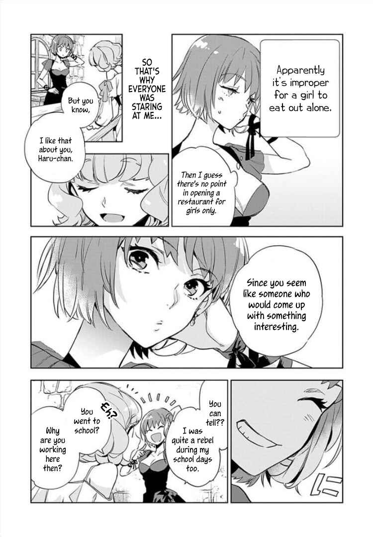 Page 7 Chapter 2 JK Haru is a Sex Worker in Another World