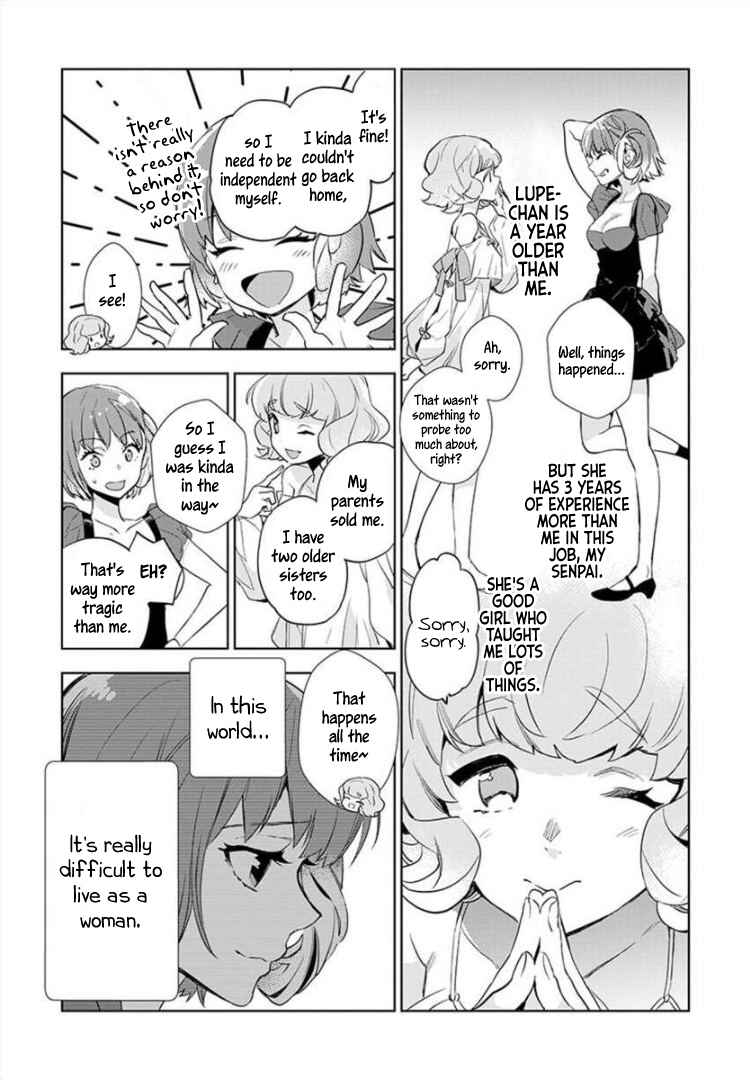 Page 8 Chapter 2 JK Haru is a Sex Worker in Another World