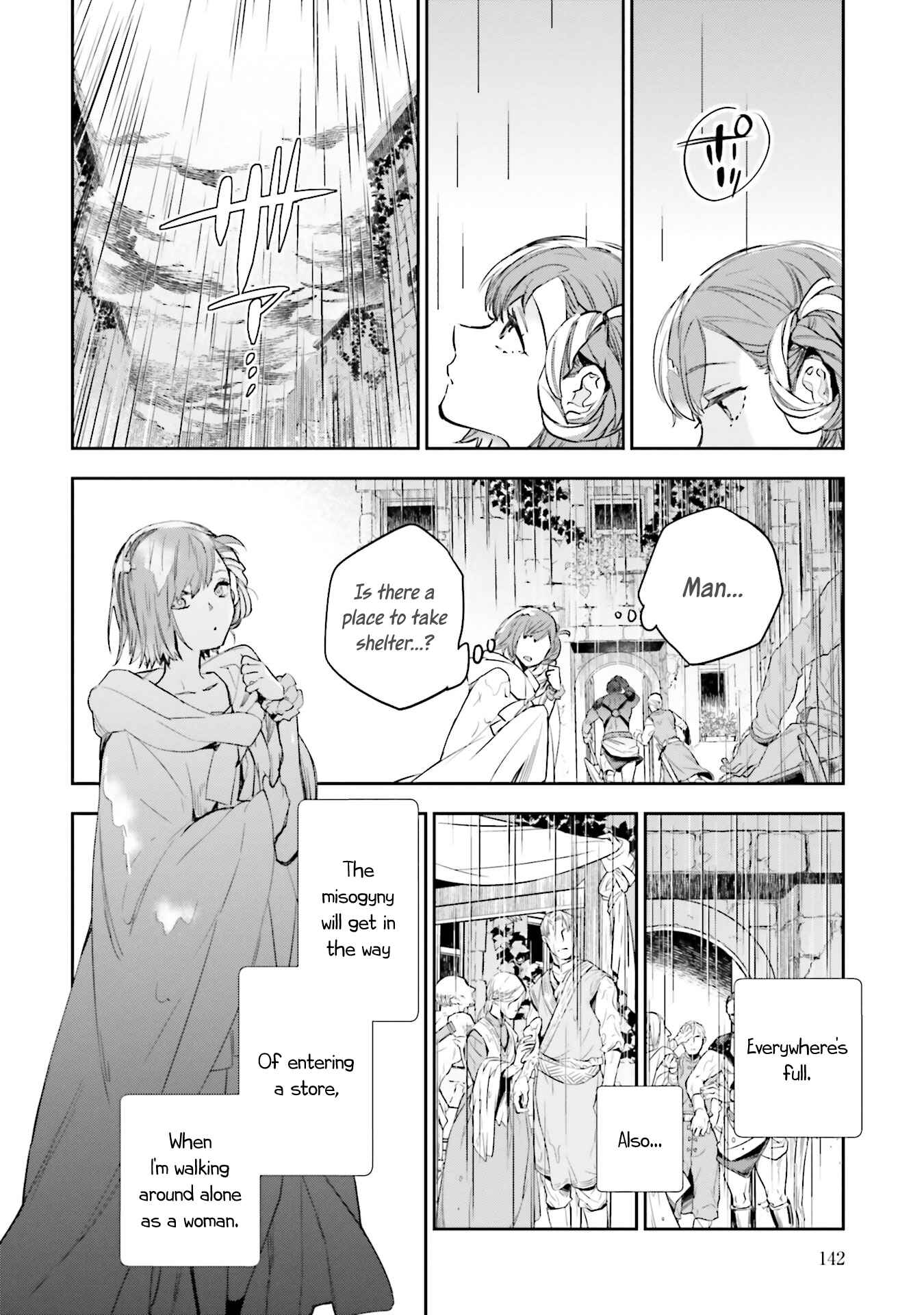 Page 8 Chapter 8 JK Haru is a Sex Worker in Another World