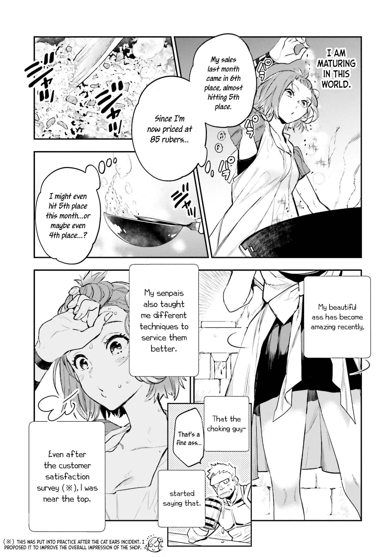 Page 11 Chapter 7 JK Haru is a Sex Worker in Another World