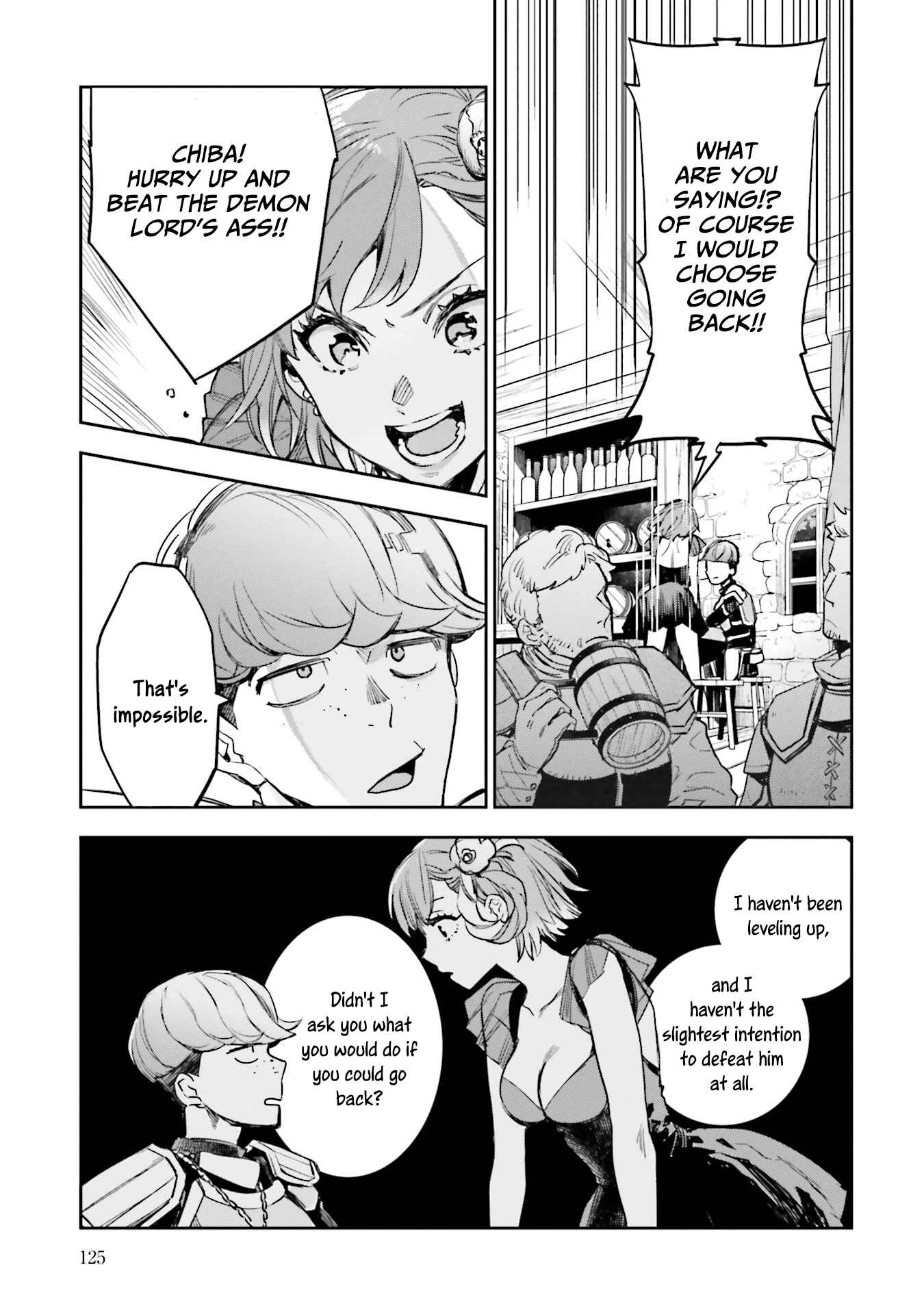 Page 17 Chapter 7 JK Haru is a Sex Worker in Another World