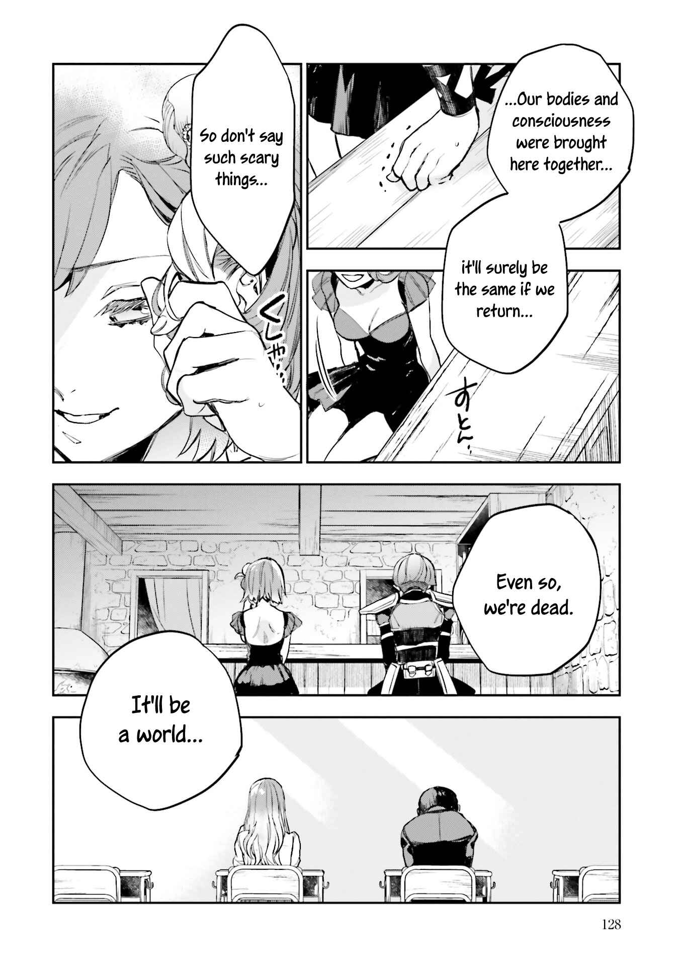 Page 20 Chapter 7 JK Haru is a Sex Worker in Another World