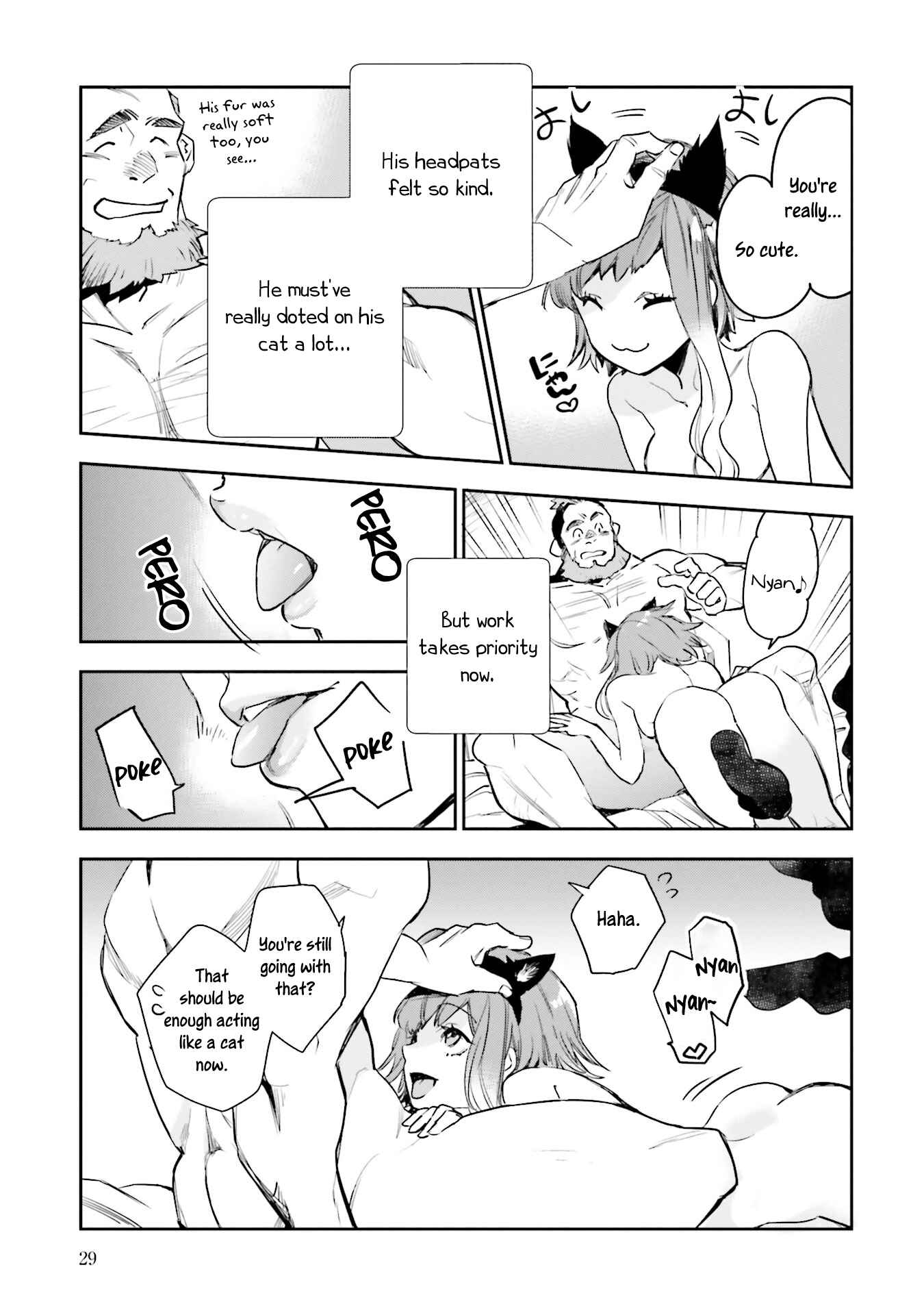 Page 27 Chapter 5 JK Haru is a Sex Worker in Another World
