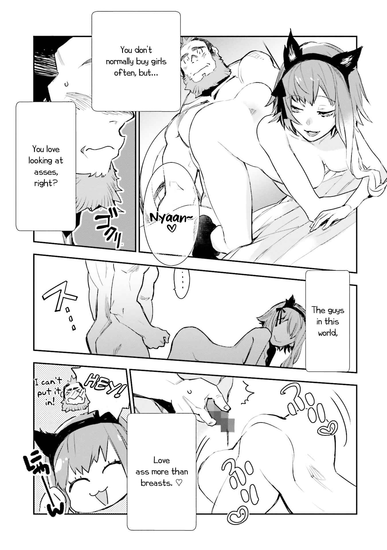 Page 29 Chapter 5 JK Haru is a Sex Worker in Another World