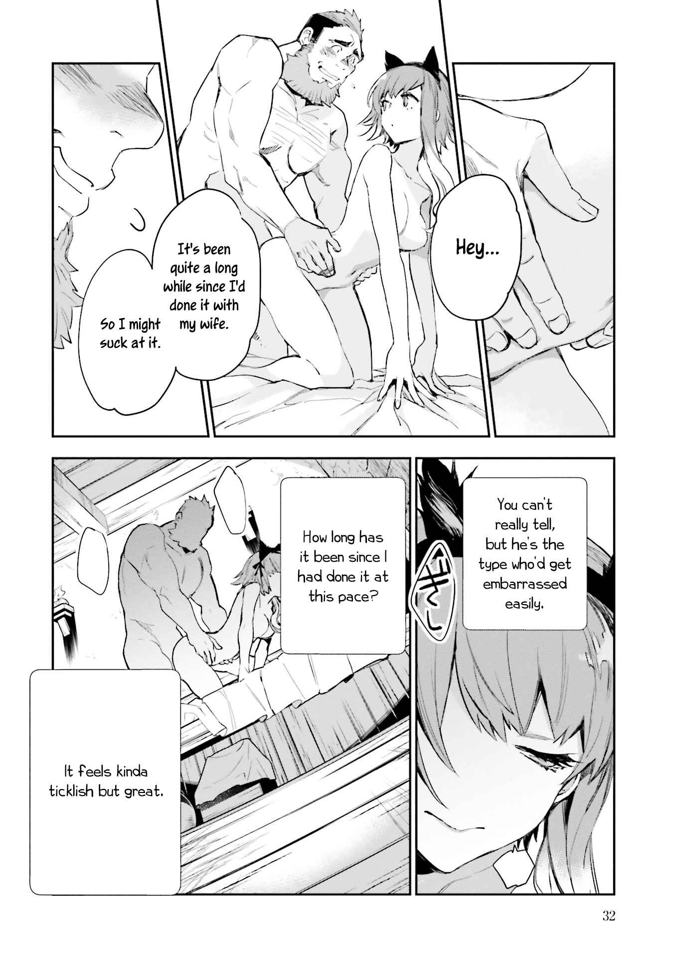 Page 30 Chapter 5 JK Haru is a Sex Worker in Another World
