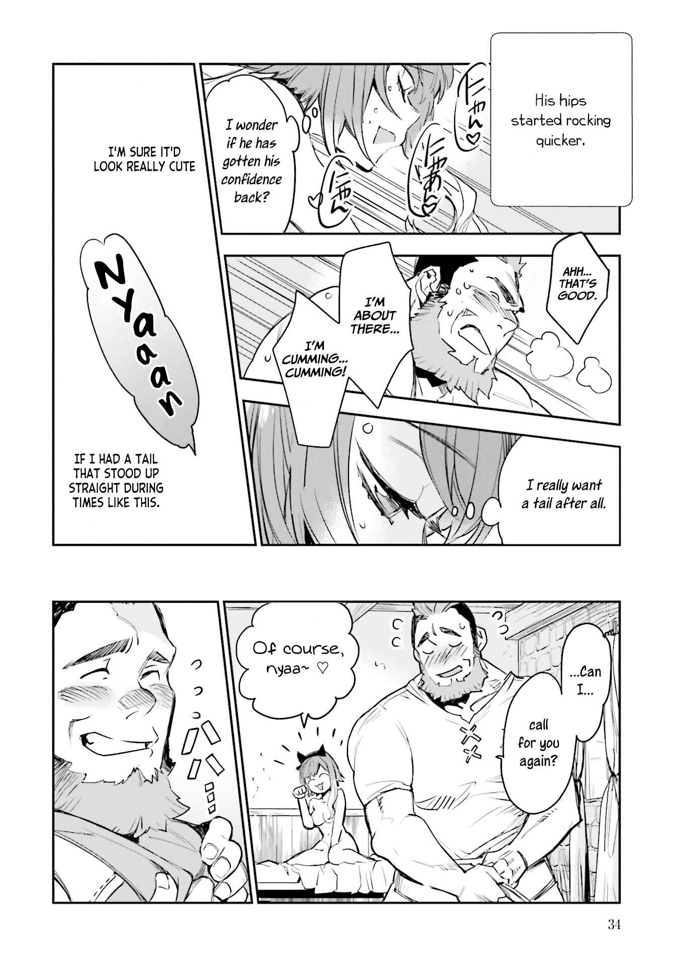 Page 32 Chapter 5 JK Haru is a Sex Worker in Another World