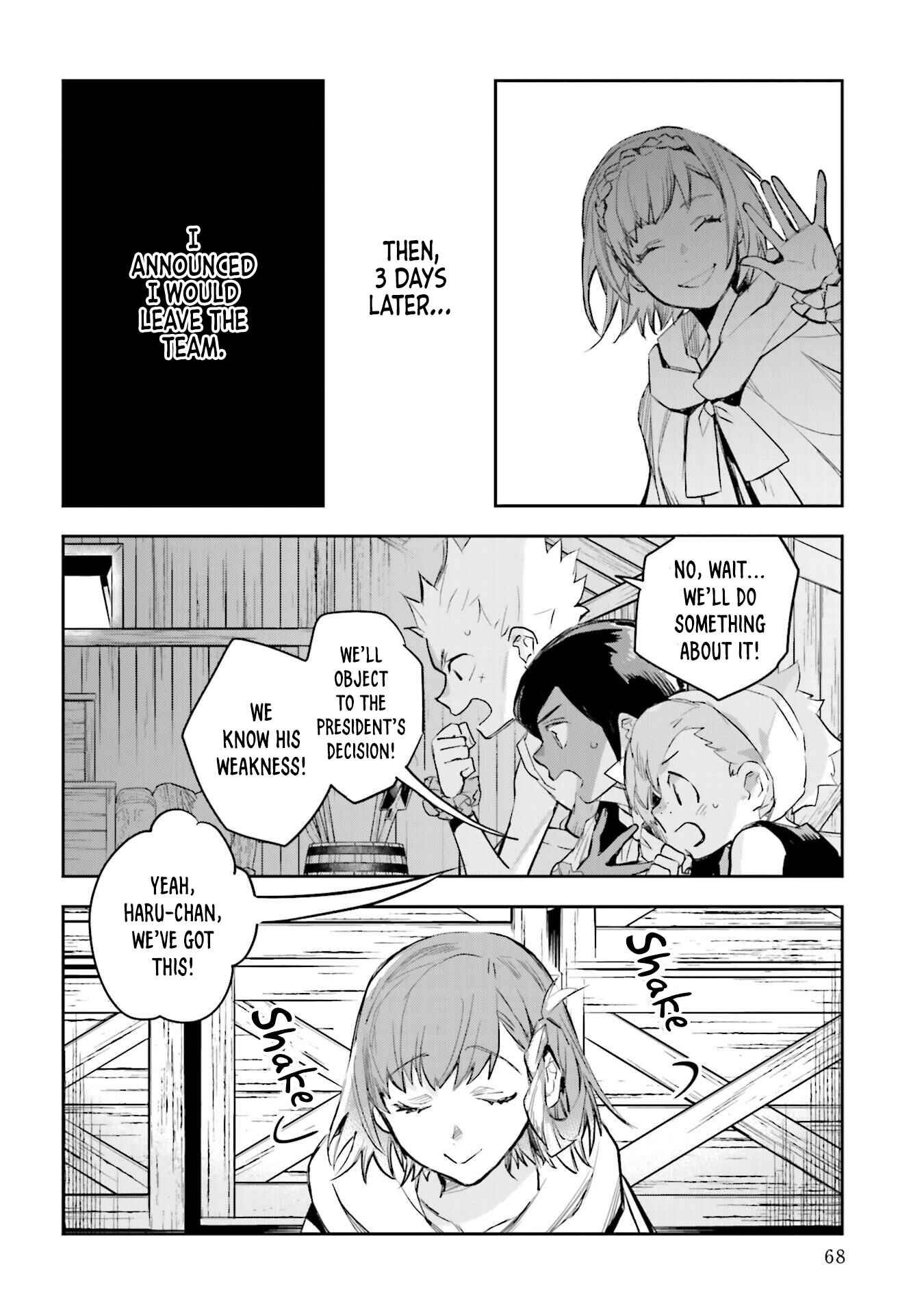 Page 10 Chapter 11 JK Haru is a Sex Worker in Another World