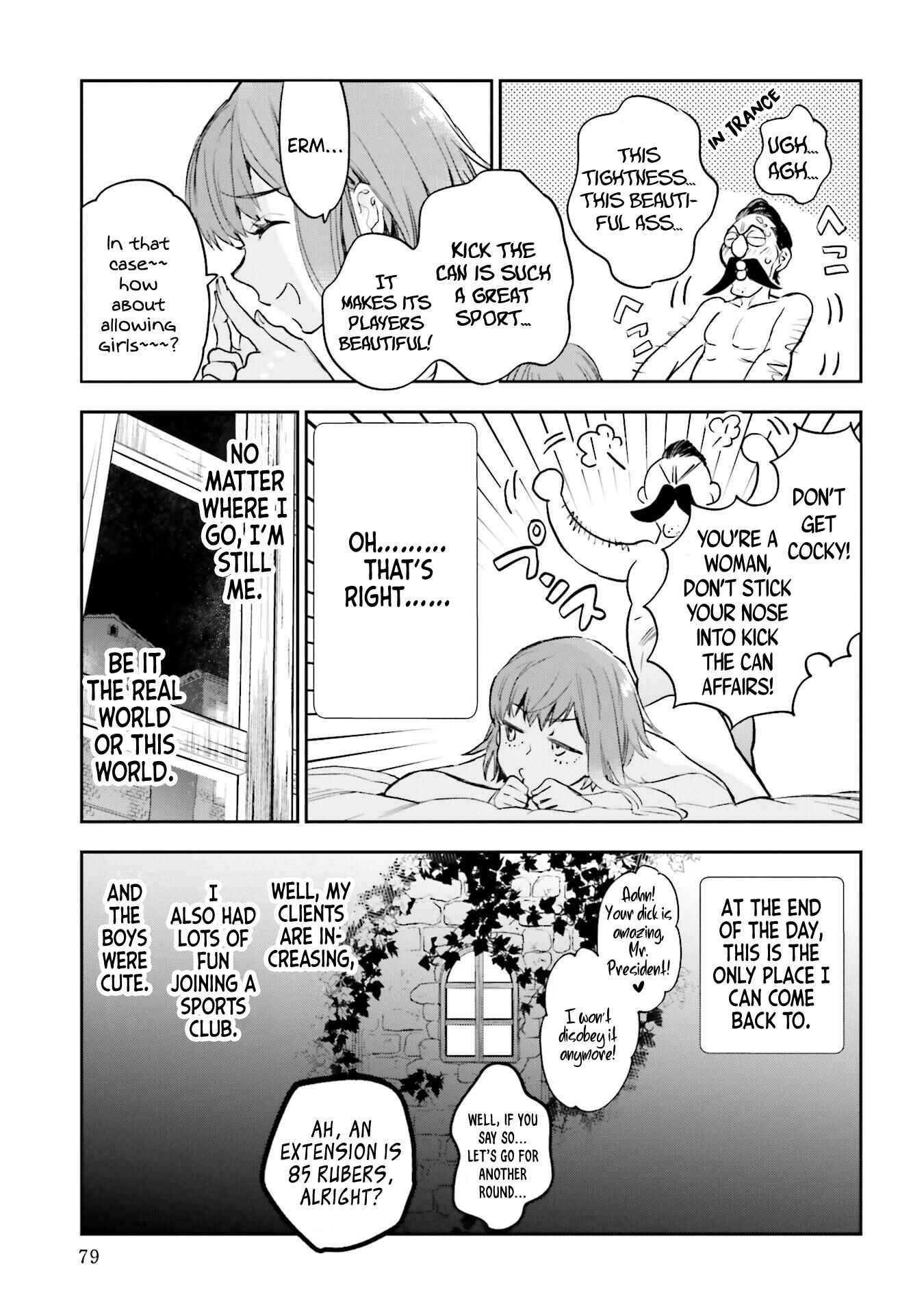Page 21 Chapter 11 JK Haru is a Sex Worker in Another World