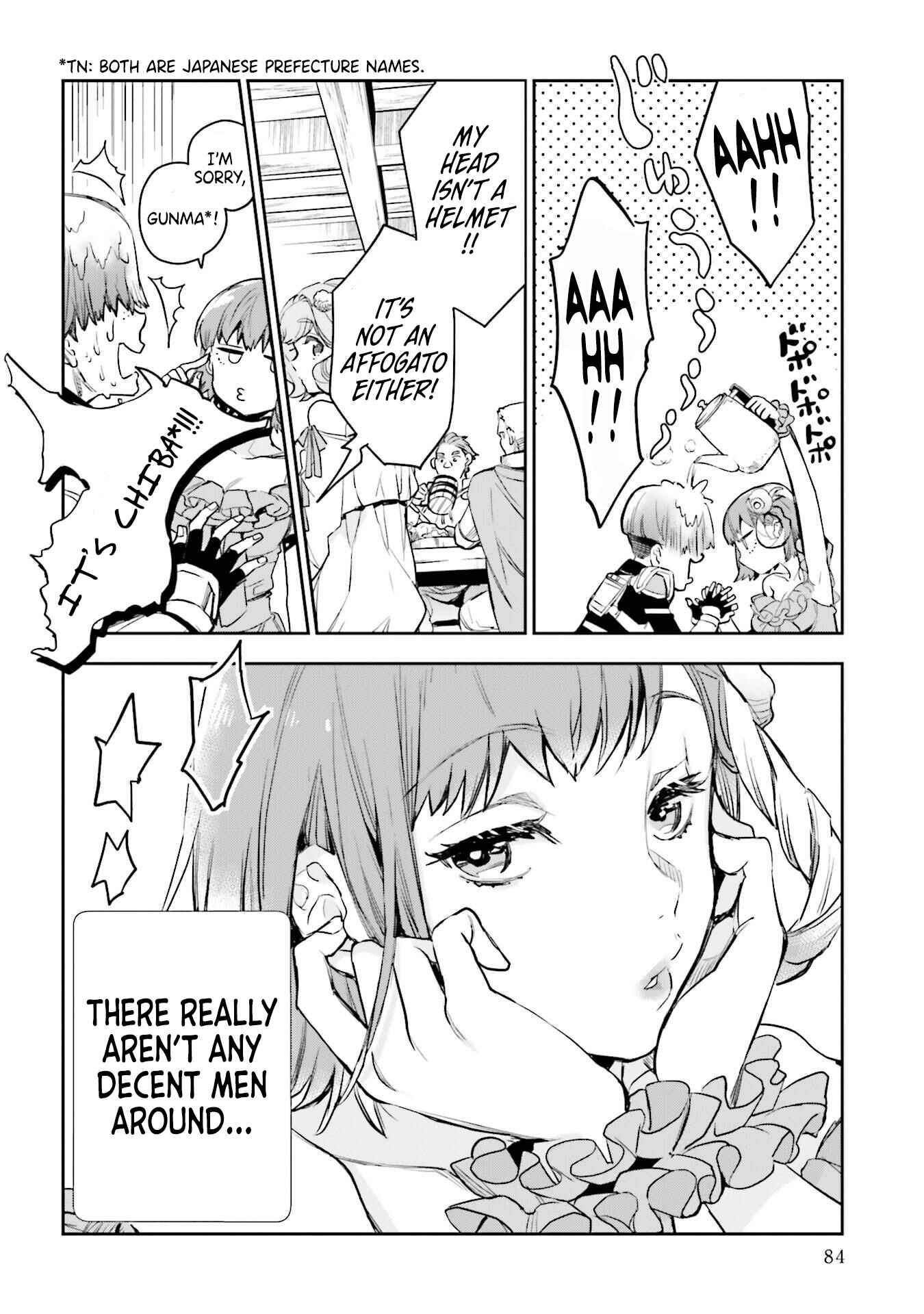 Page 26 Chapter 11 JK Haru is a Sex Worker in Another World