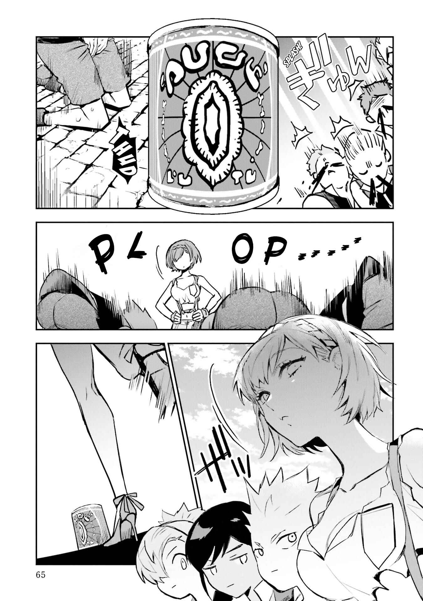 Page 7 Chapter 11 JK Haru is a Sex Worker in Another World