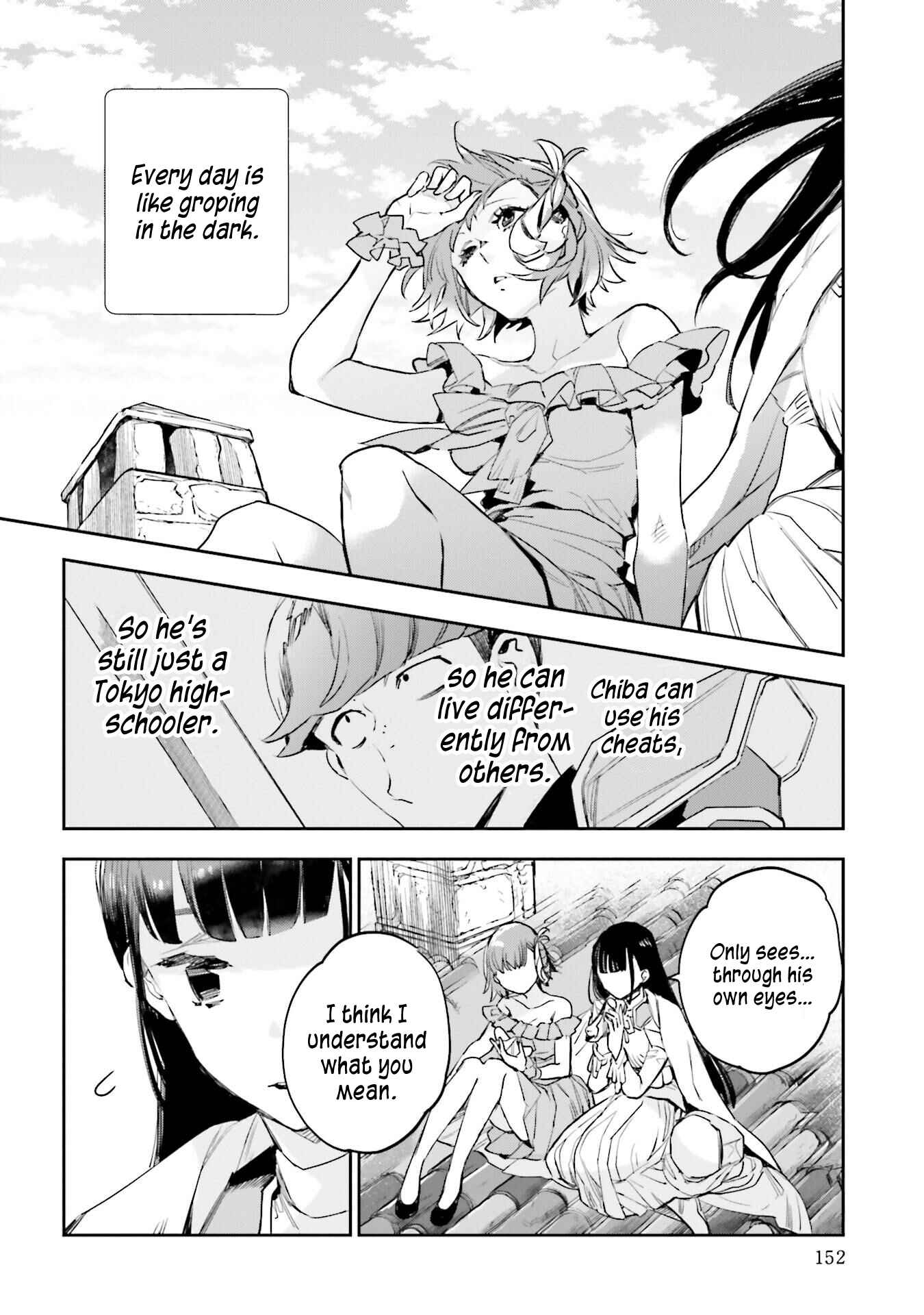 Page 12 Chapter 14 JK Haru is a Sex Worker in Another World