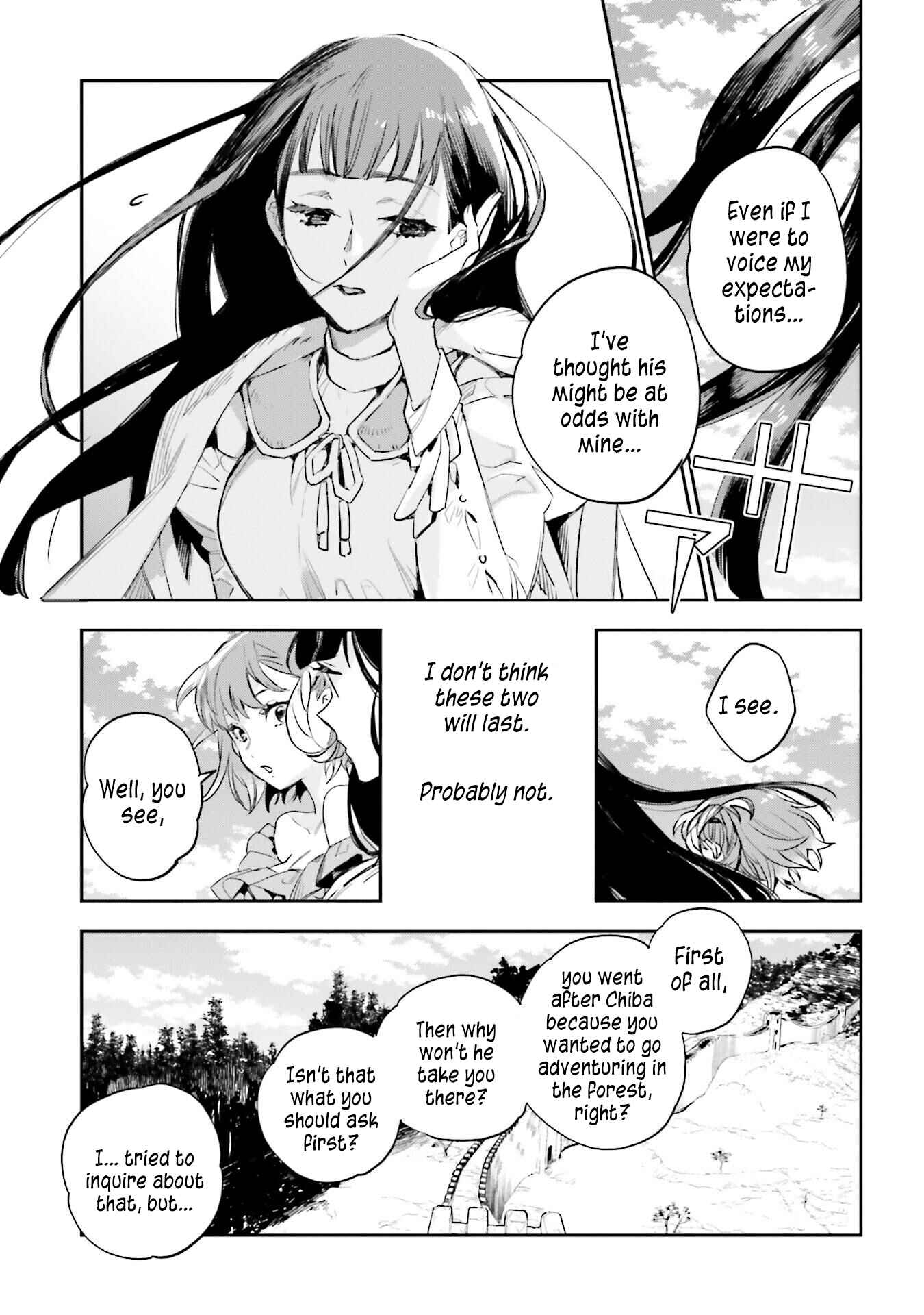Page 13 Chapter 14 JK Haru is a Sex Worker in Another World