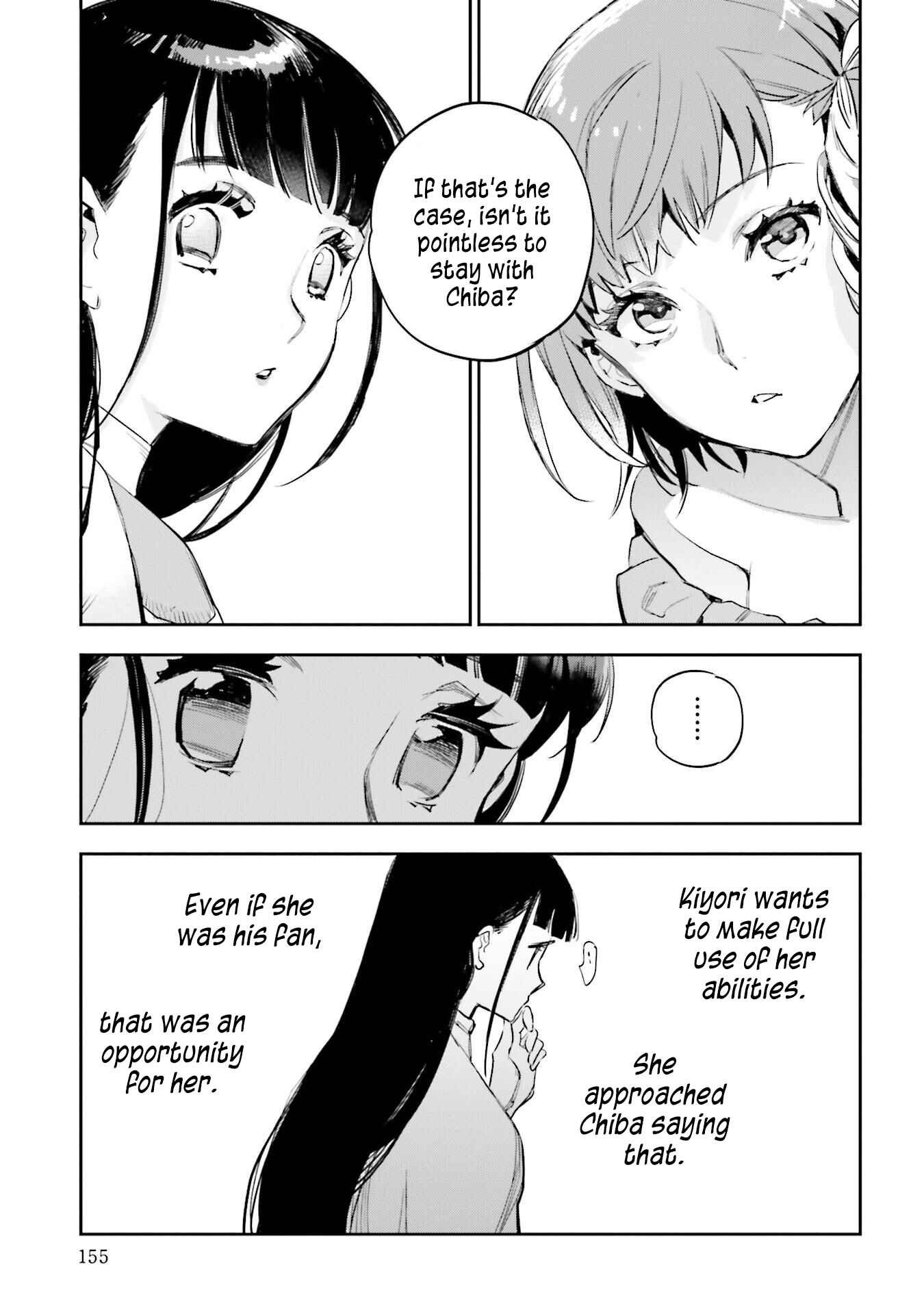 Page 15 Chapter 14 JK Haru is a Sex Worker in Another World