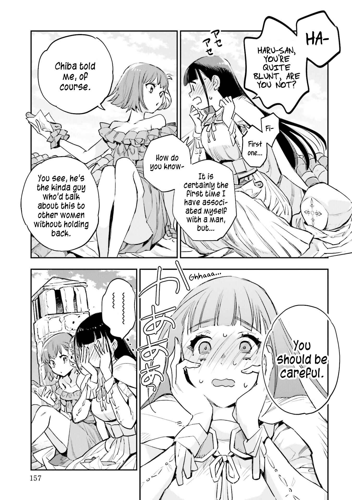 Page 17 Chapter 14 JK Haru is a Sex Worker in Another World