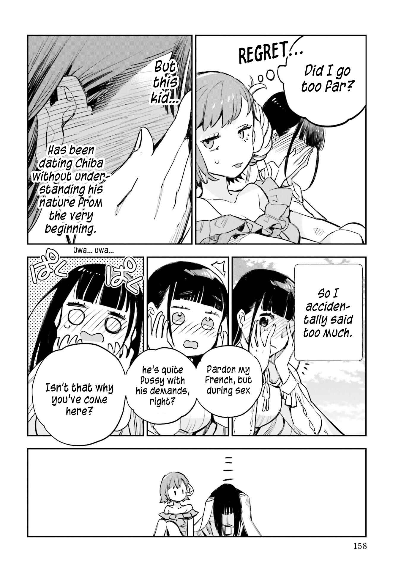 Page 18 Chapter 14 JK Haru is a Sex Worker in Another World