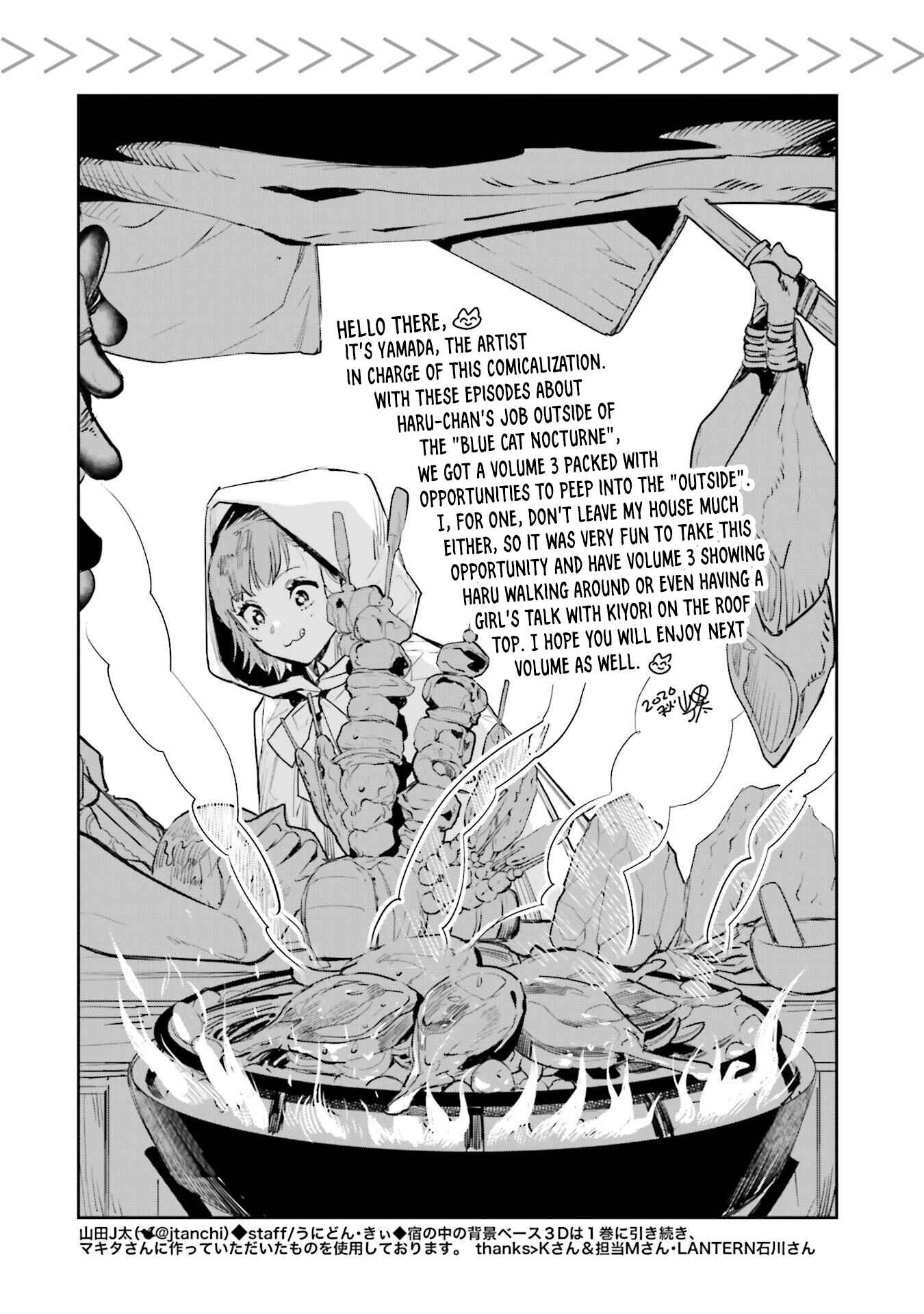 Page 33 Chapter 14 JK Haru is a Sex Worker in Another World