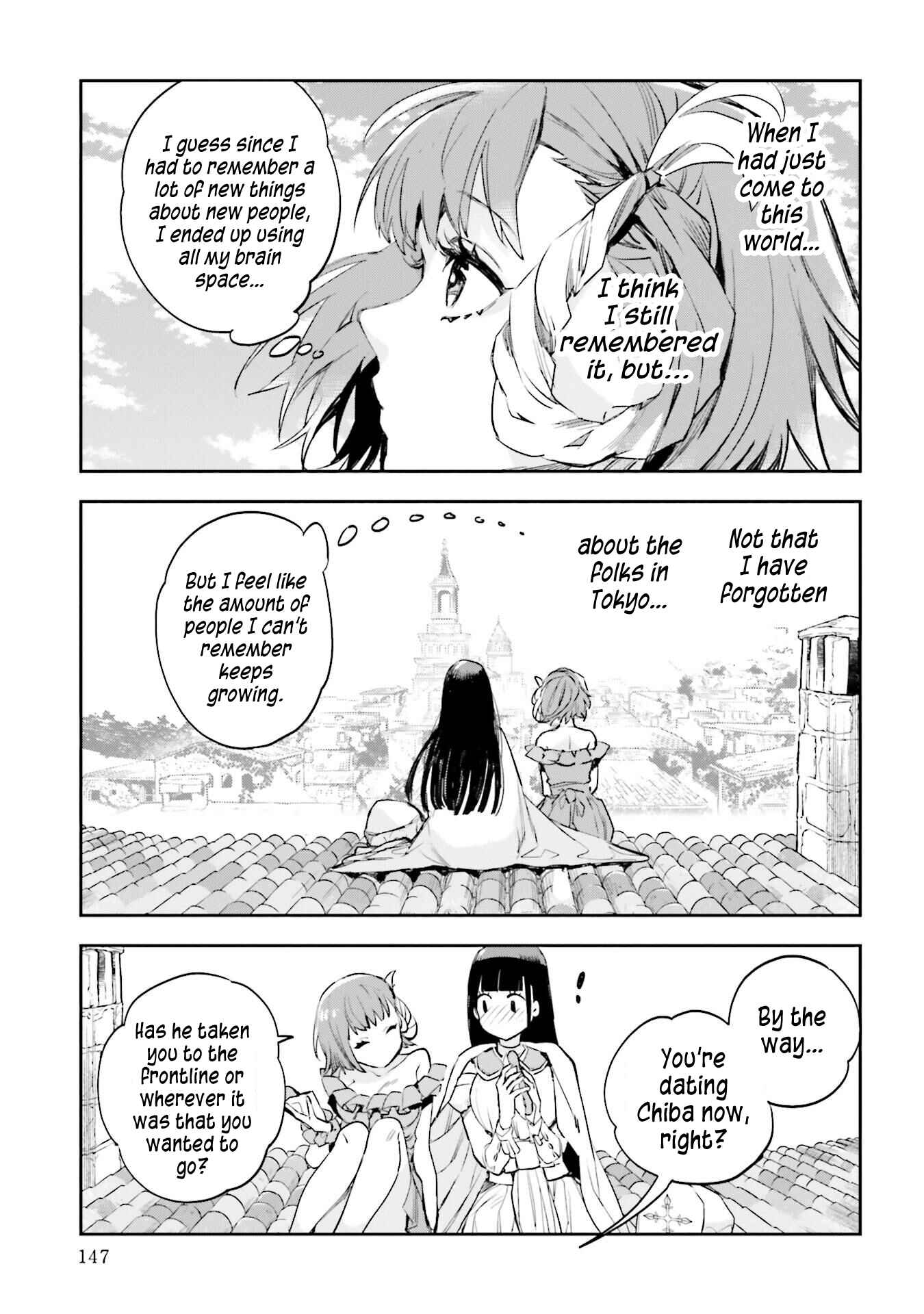Page 7 Chapter 14 JK Haru is a Sex Worker in Another World