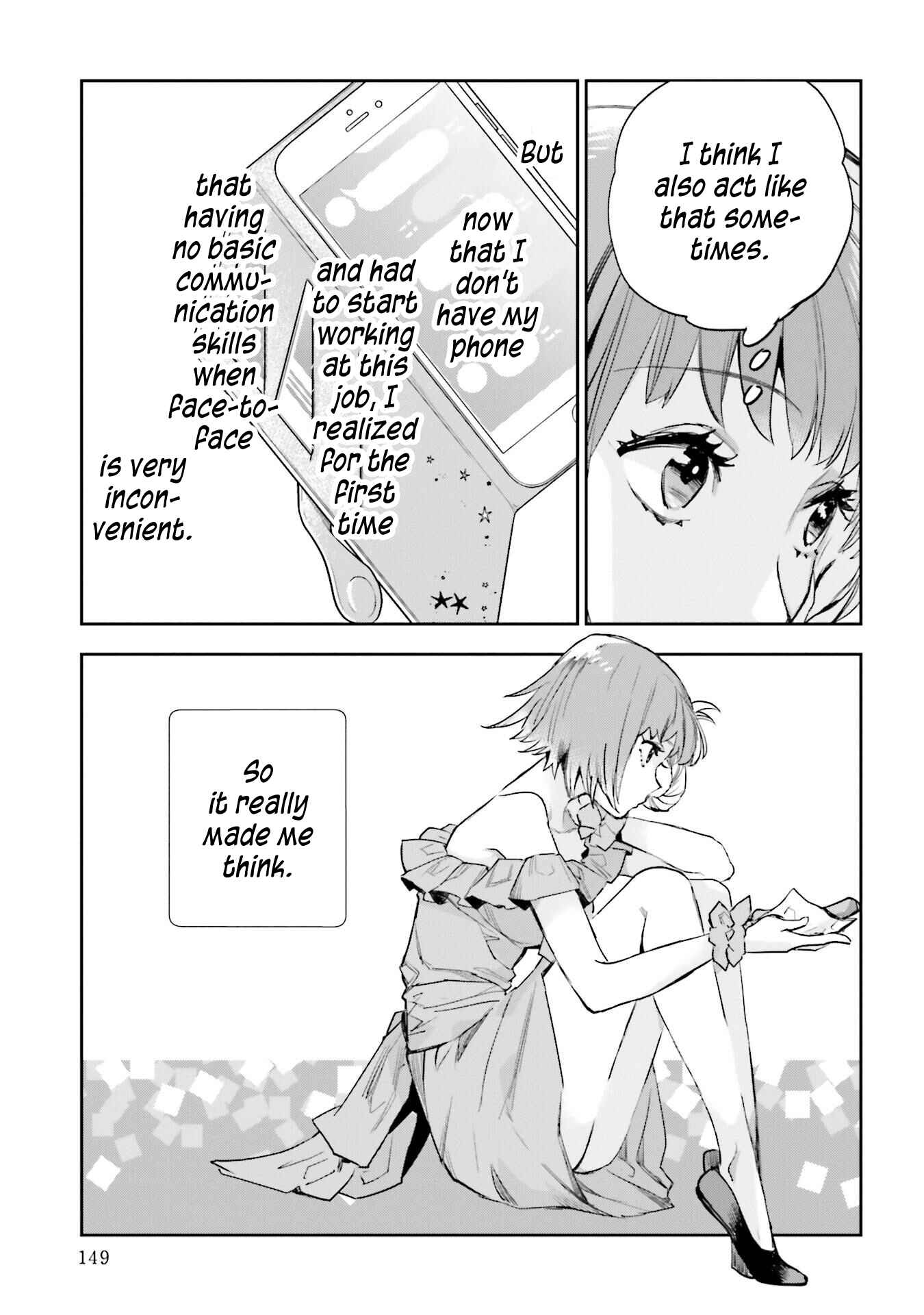 Page 9 Chapter 14 JK Haru is a Sex Worker in Another World