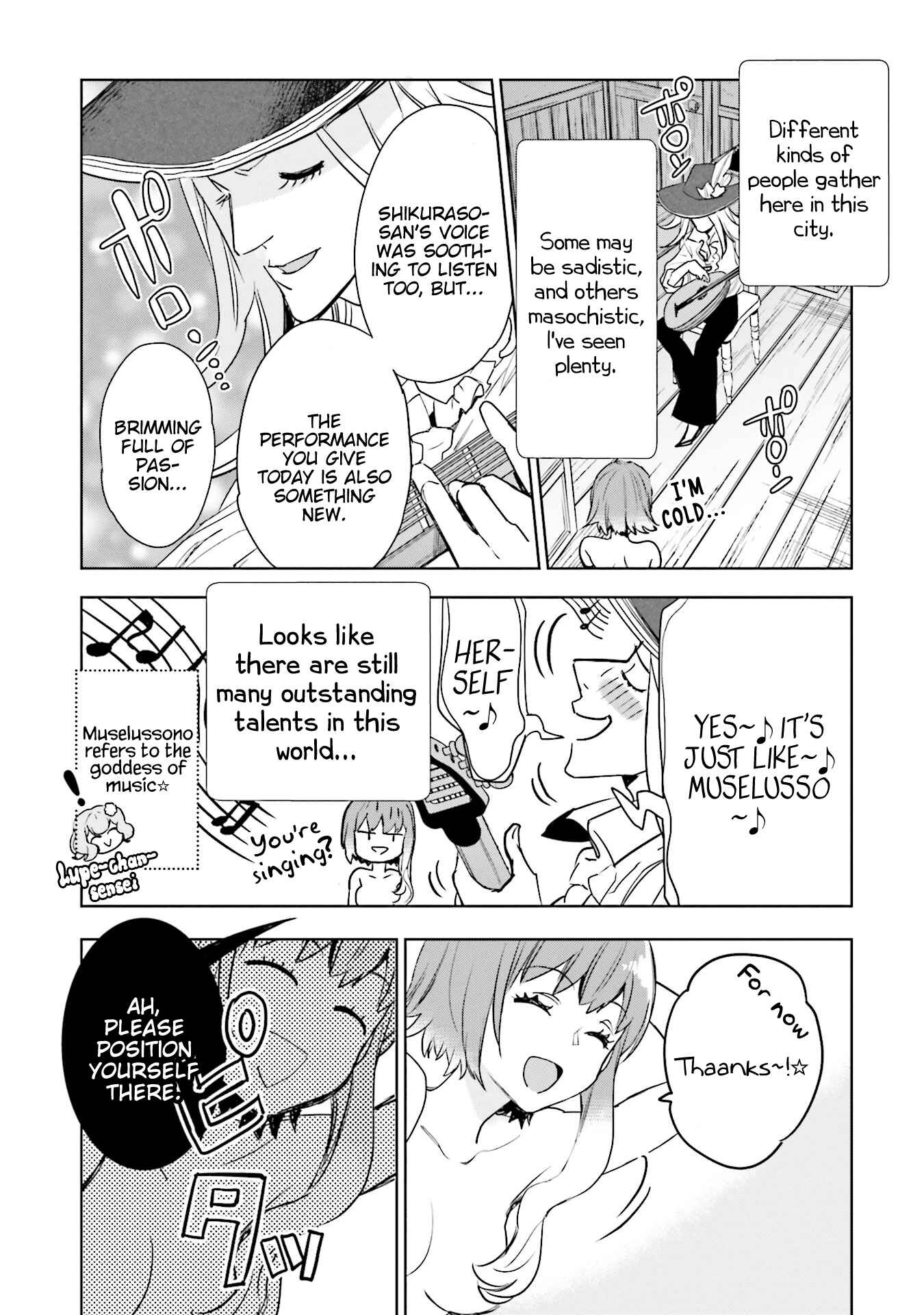 Page 22 Chapter 3 JK Haru is a Sex Worker in Another World