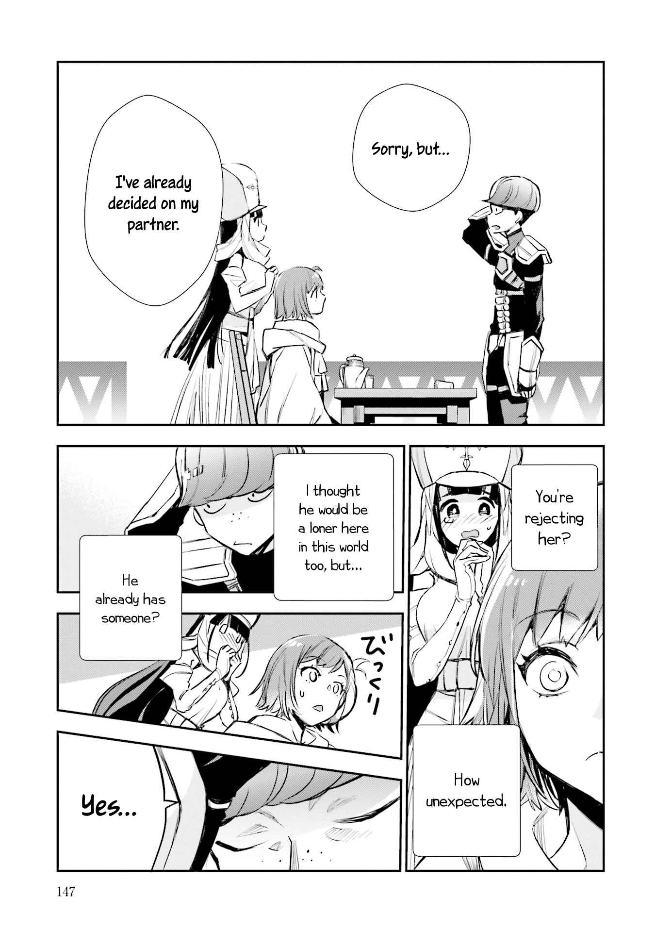 Page 17 Chapter 4 JK Haru is a Sex Worker in Another World