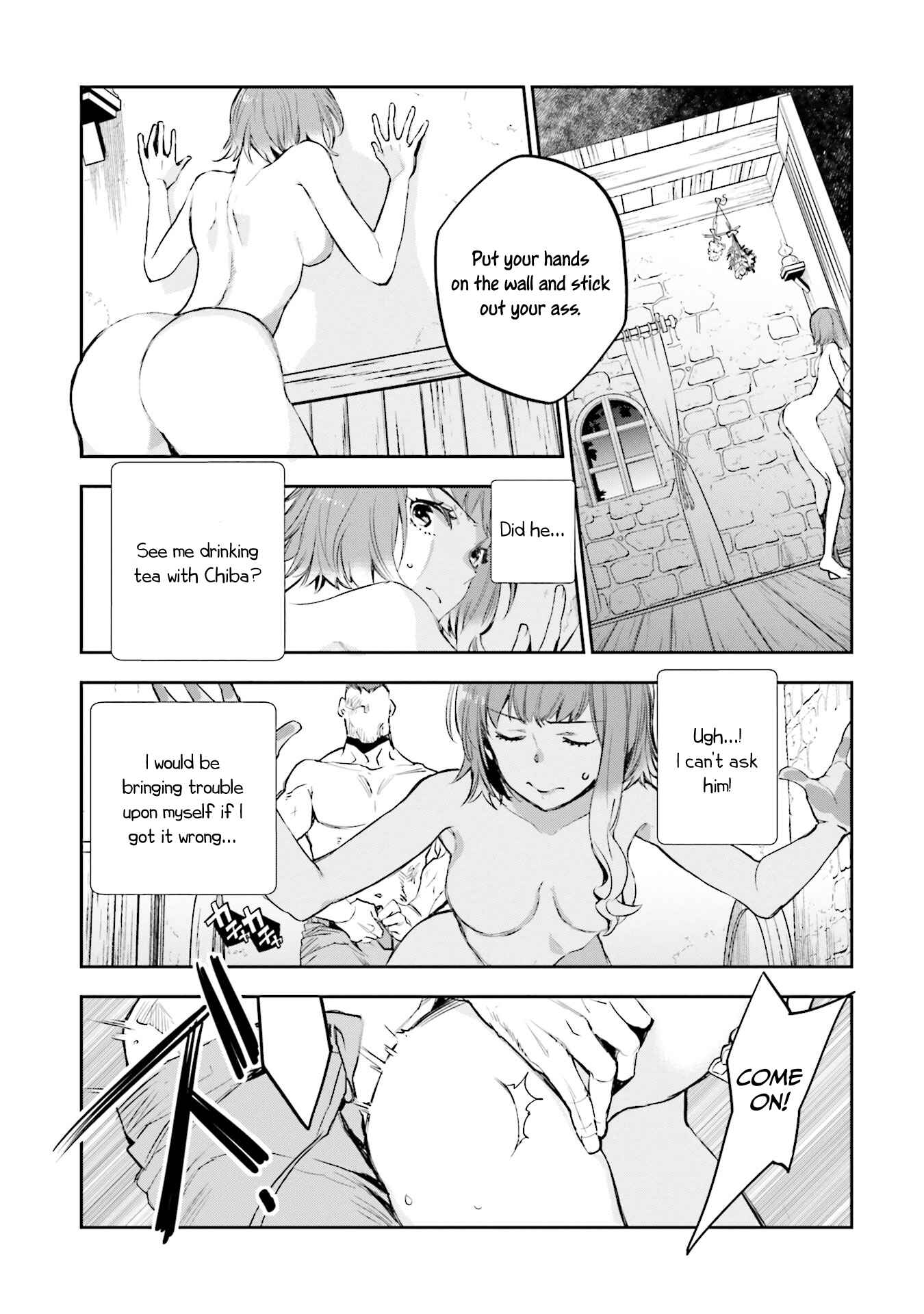 Page 25 Chapter 4 JK Haru is a Sex Worker in Another World