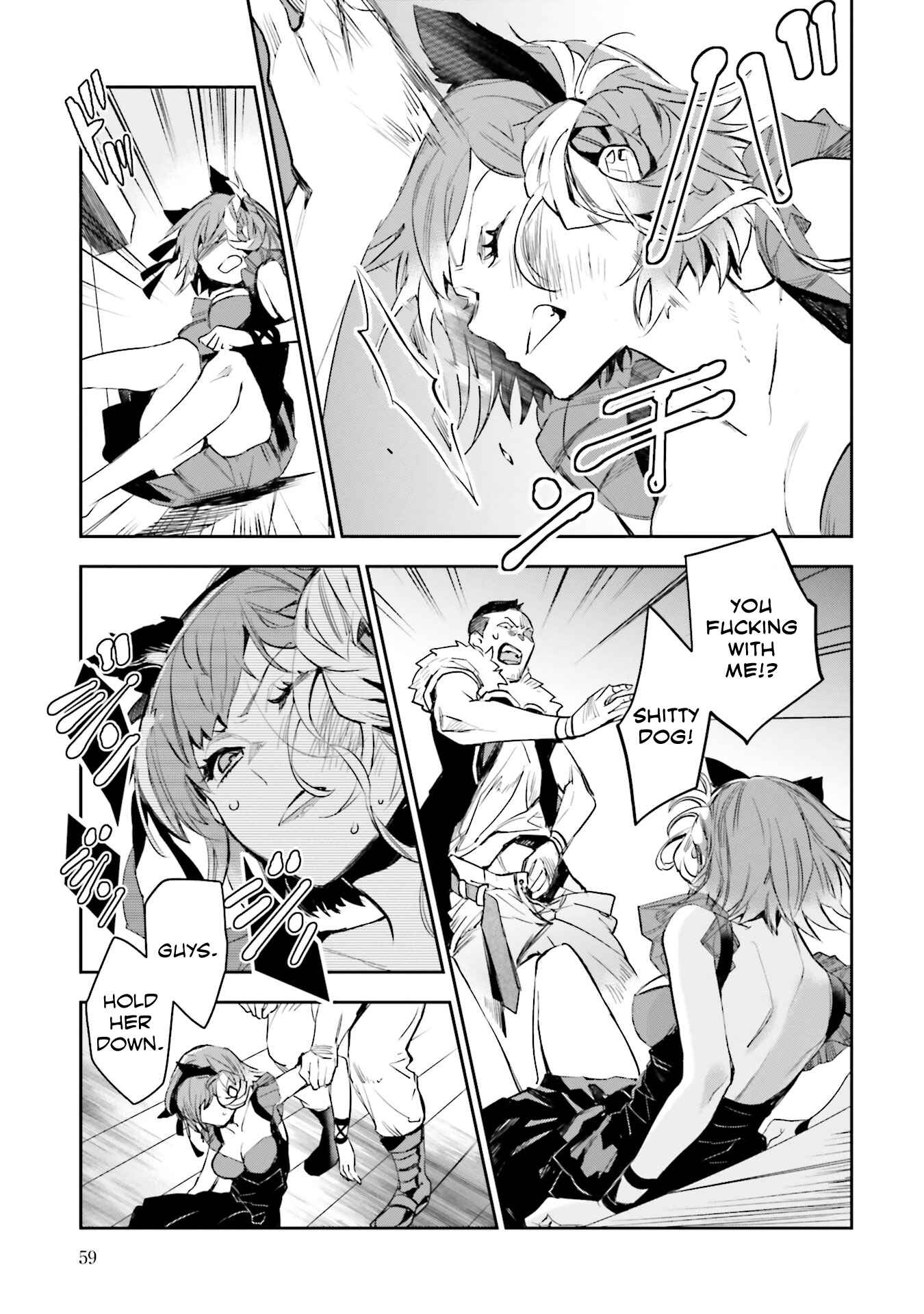 Page 13 Chapter 6 JK Haru is a Sex Worker in Another World