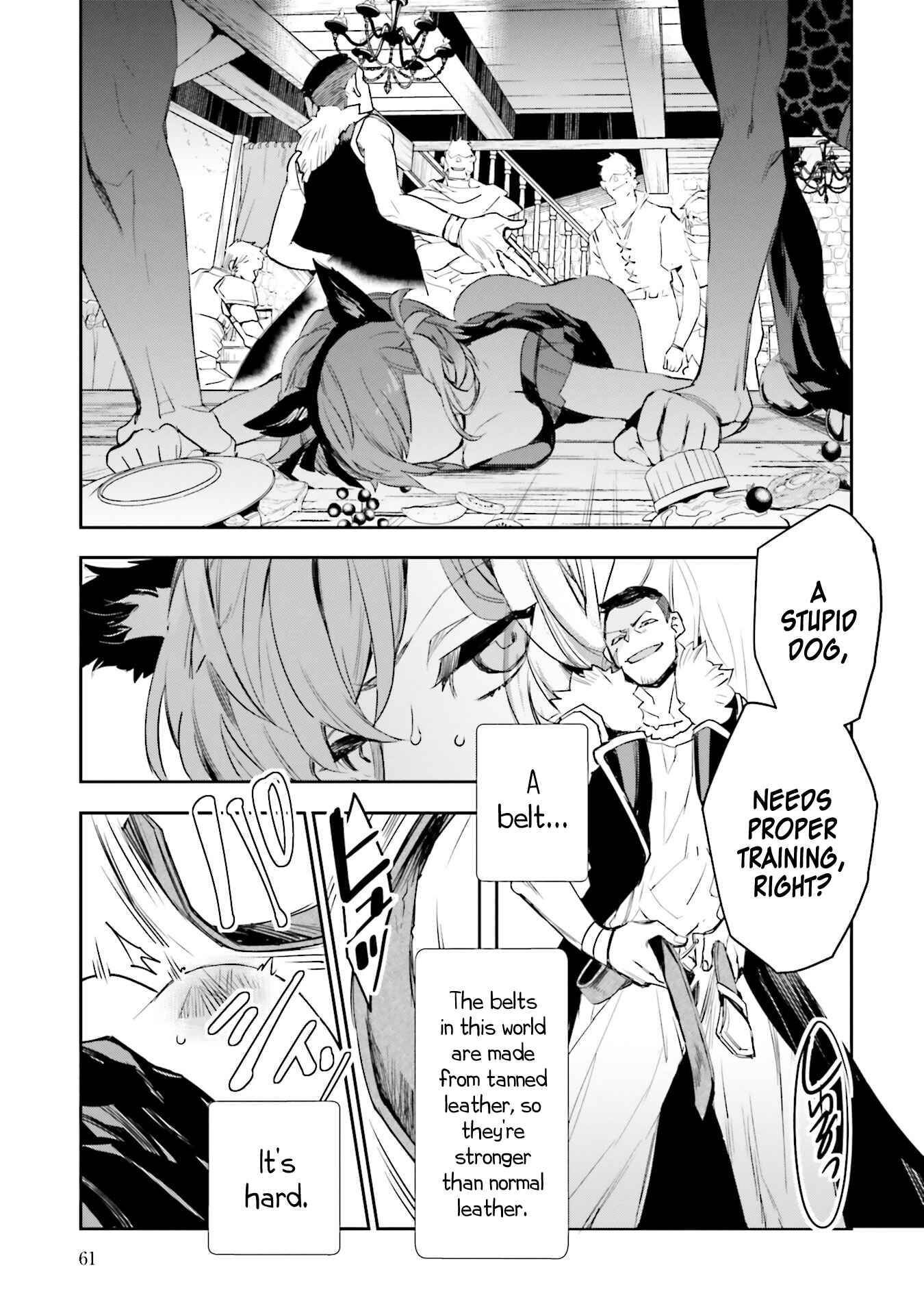 Page 15 Chapter 6 JK Haru is a Sex Worker in Another World