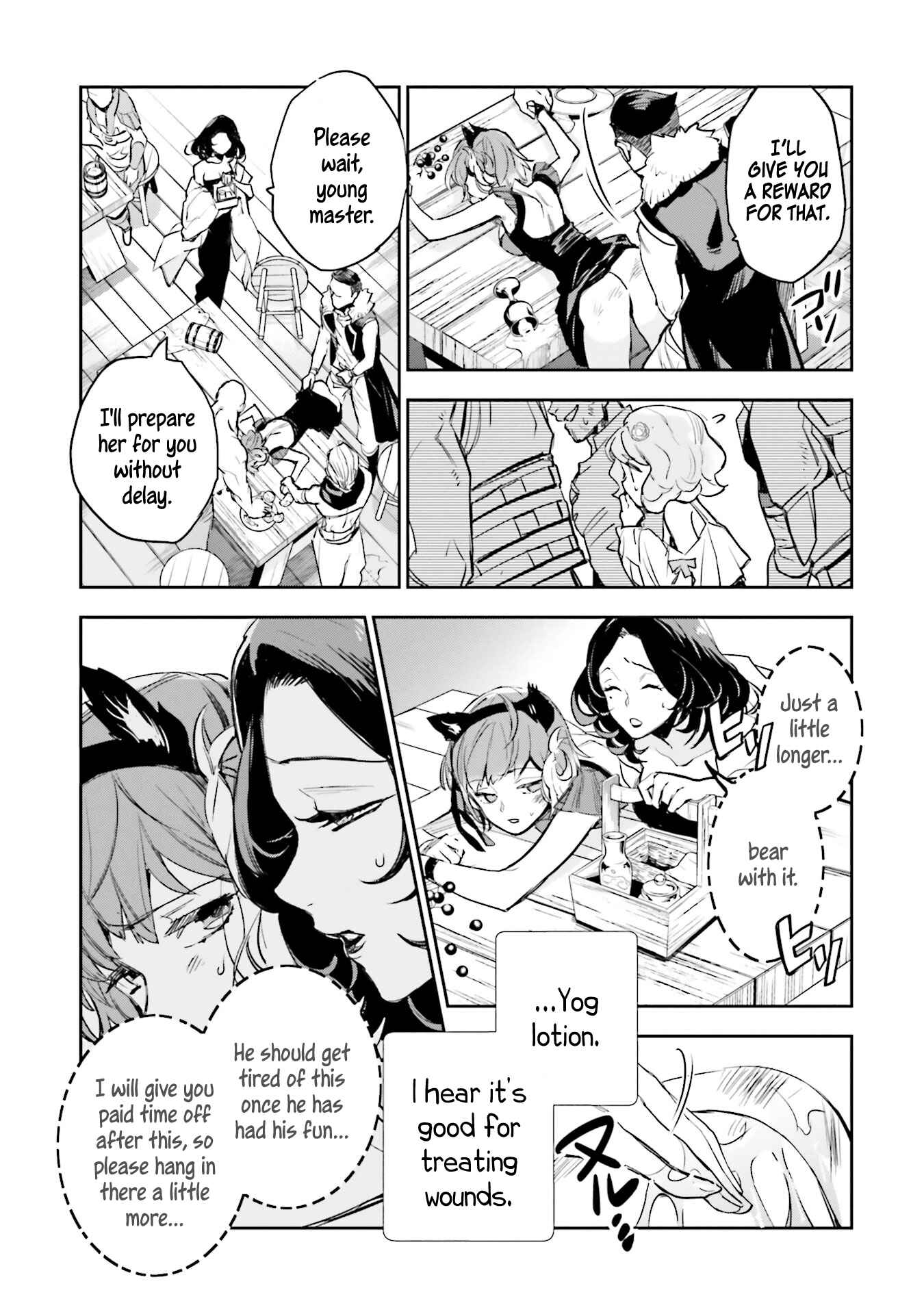 Page 17 Chapter 6 JK Haru is a Sex Worker in Another World