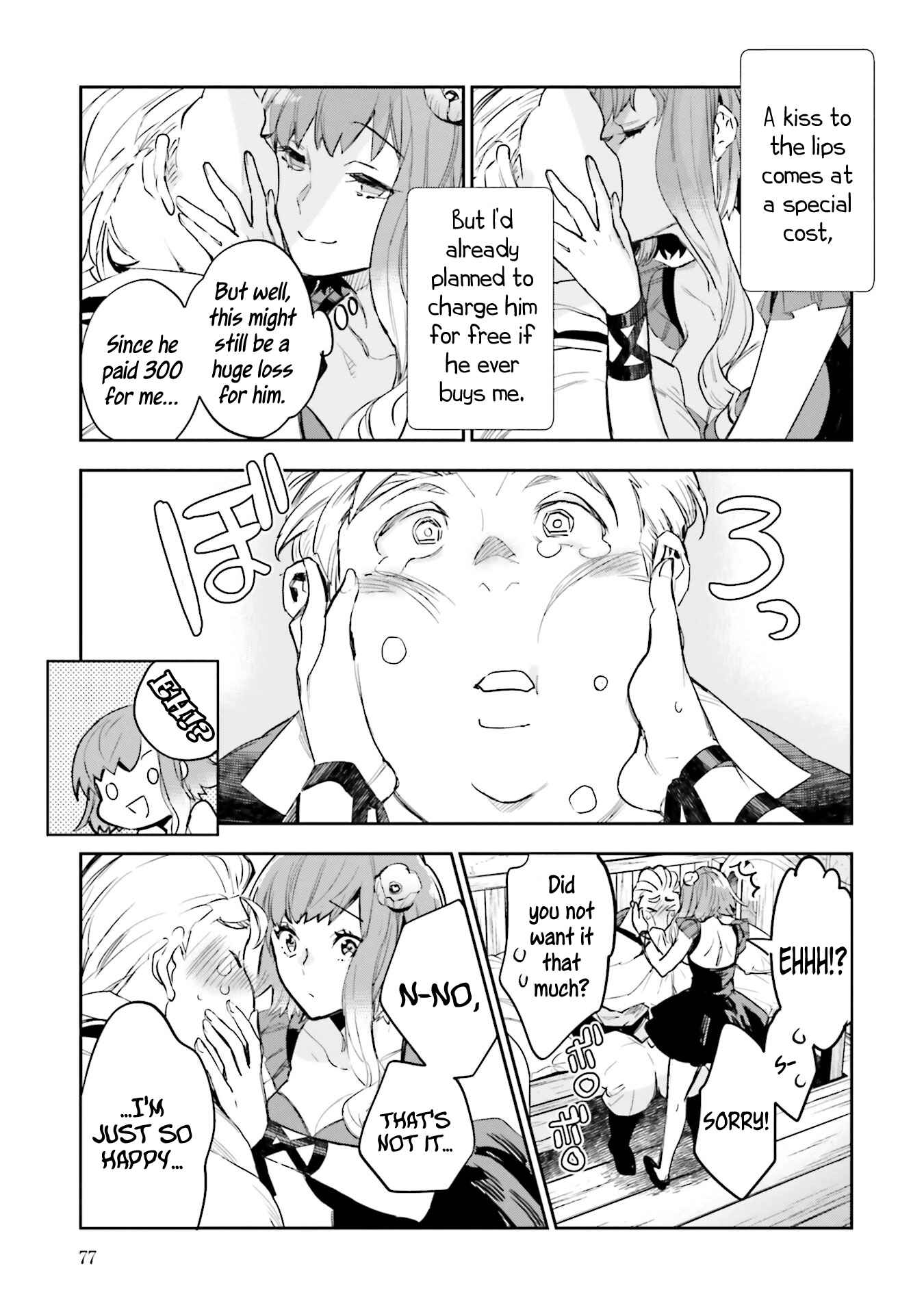 Page 31 Chapter 6 JK Haru is a Sex Worker in Another World
