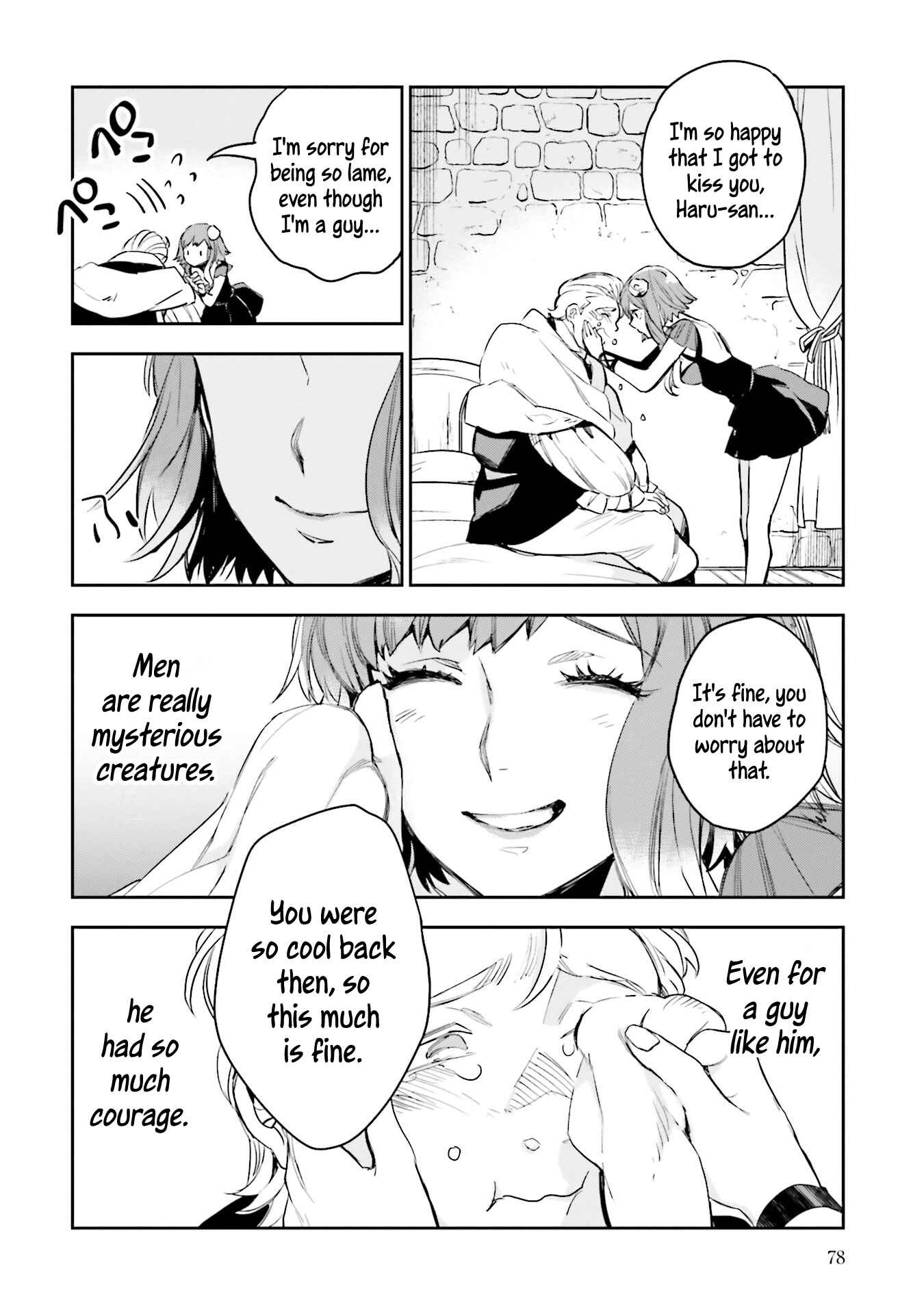 Page 32 Chapter 6 JK Haru is a Sex Worker in Another World