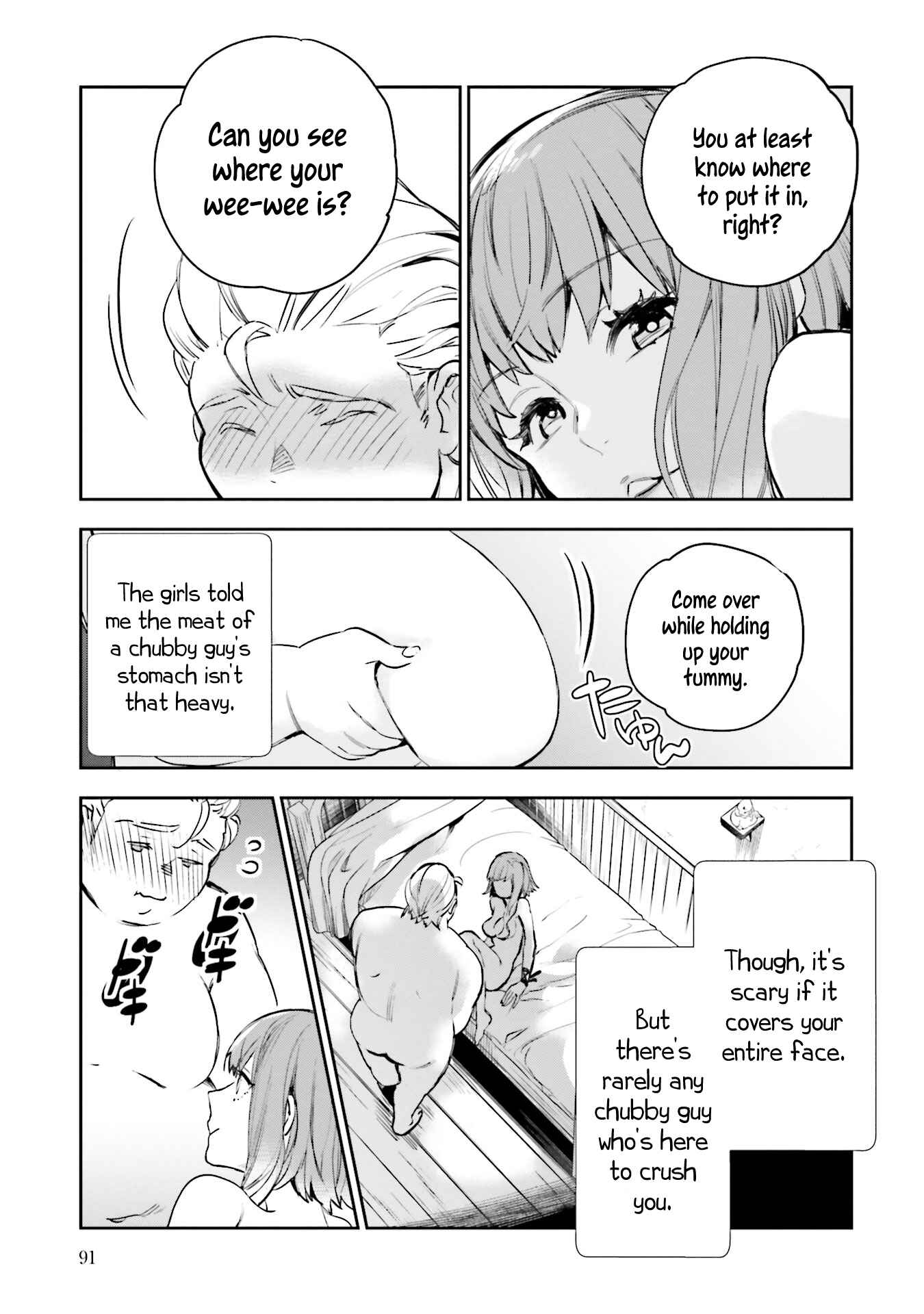 Page 45 Chapter 6 JK Haru is a Sex Worker in Another World