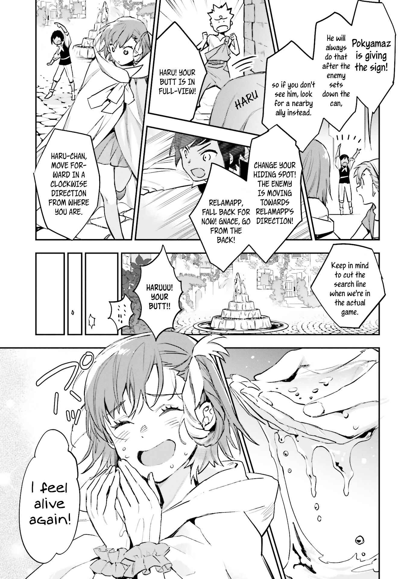 Page 16 Chapter 9 JK Haru is a Sex Worker in Another World