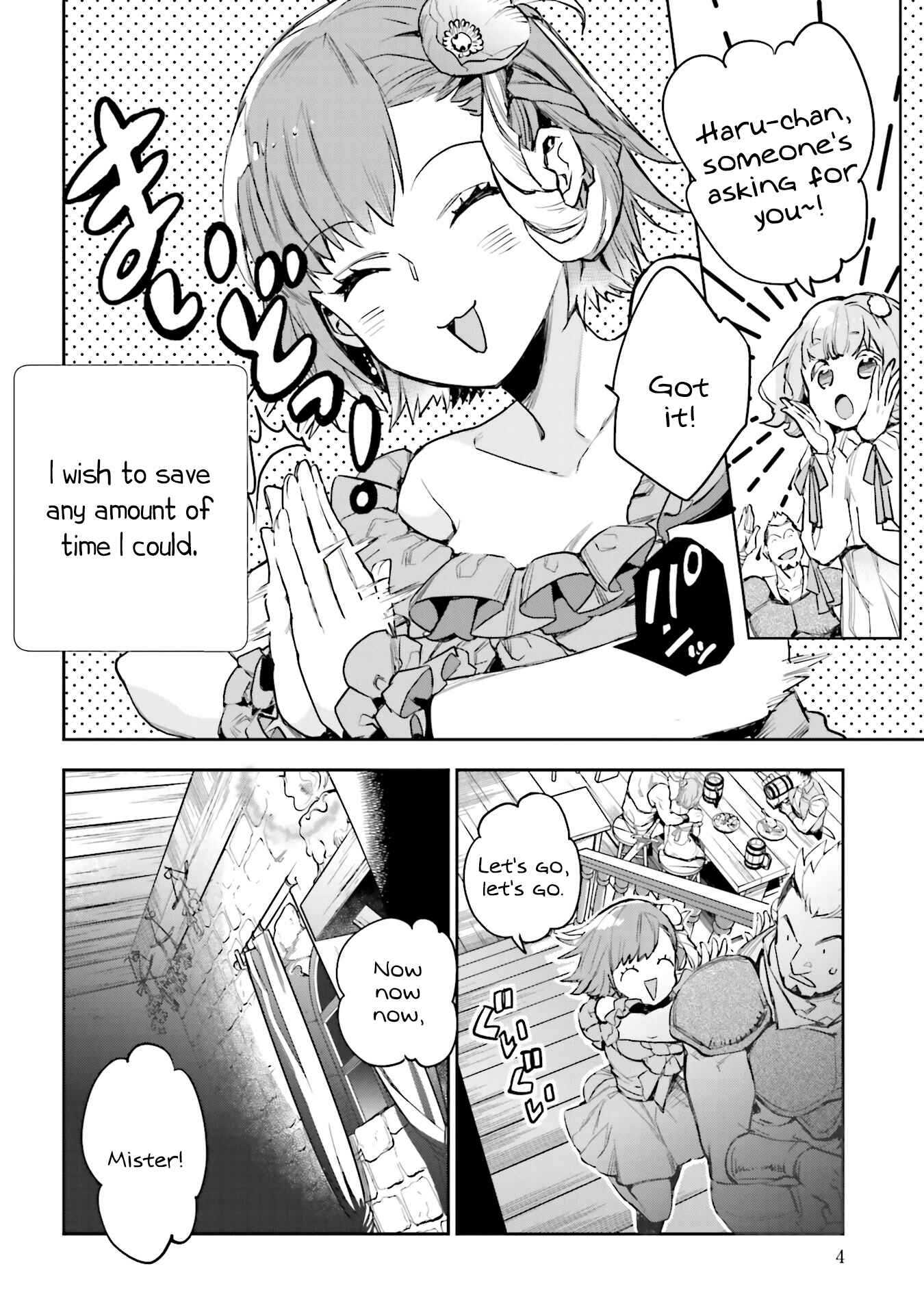 Page 3 Chapter 9 JK Haru is a Sex Worker in Another World