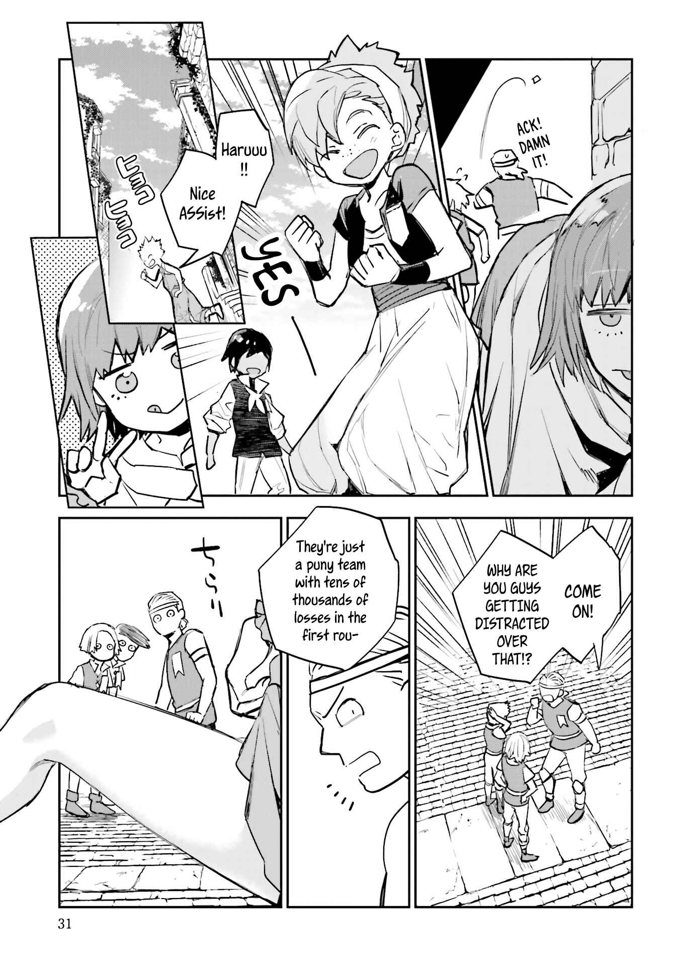 Page 30 Chapter 9 JK Haru is a Sex Worker in Another World