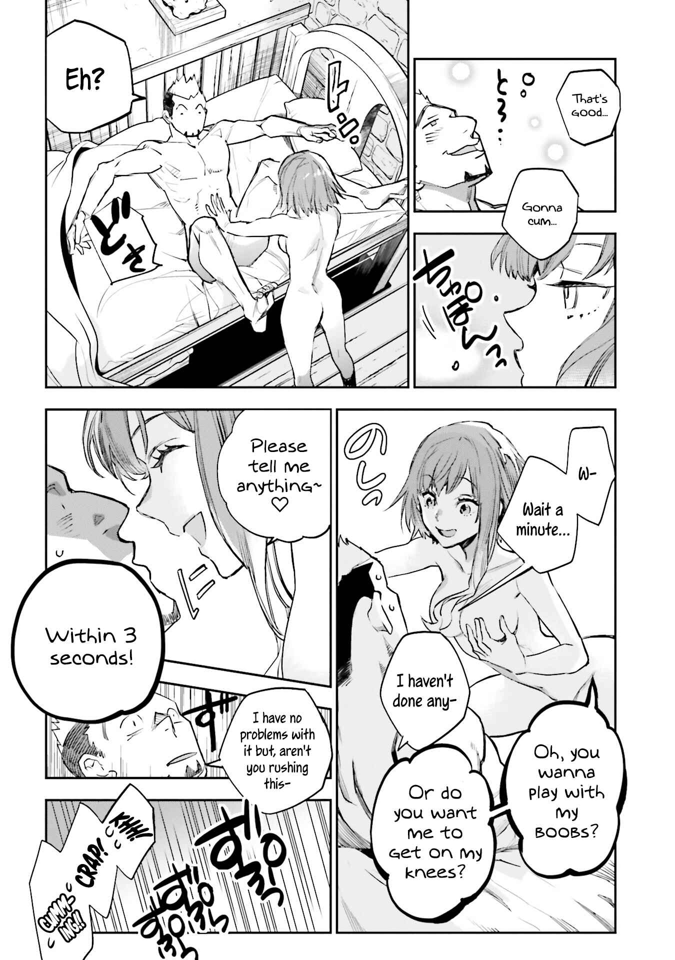Page 5 Chapter 9 JK Haru is a Sex Worker in Another World