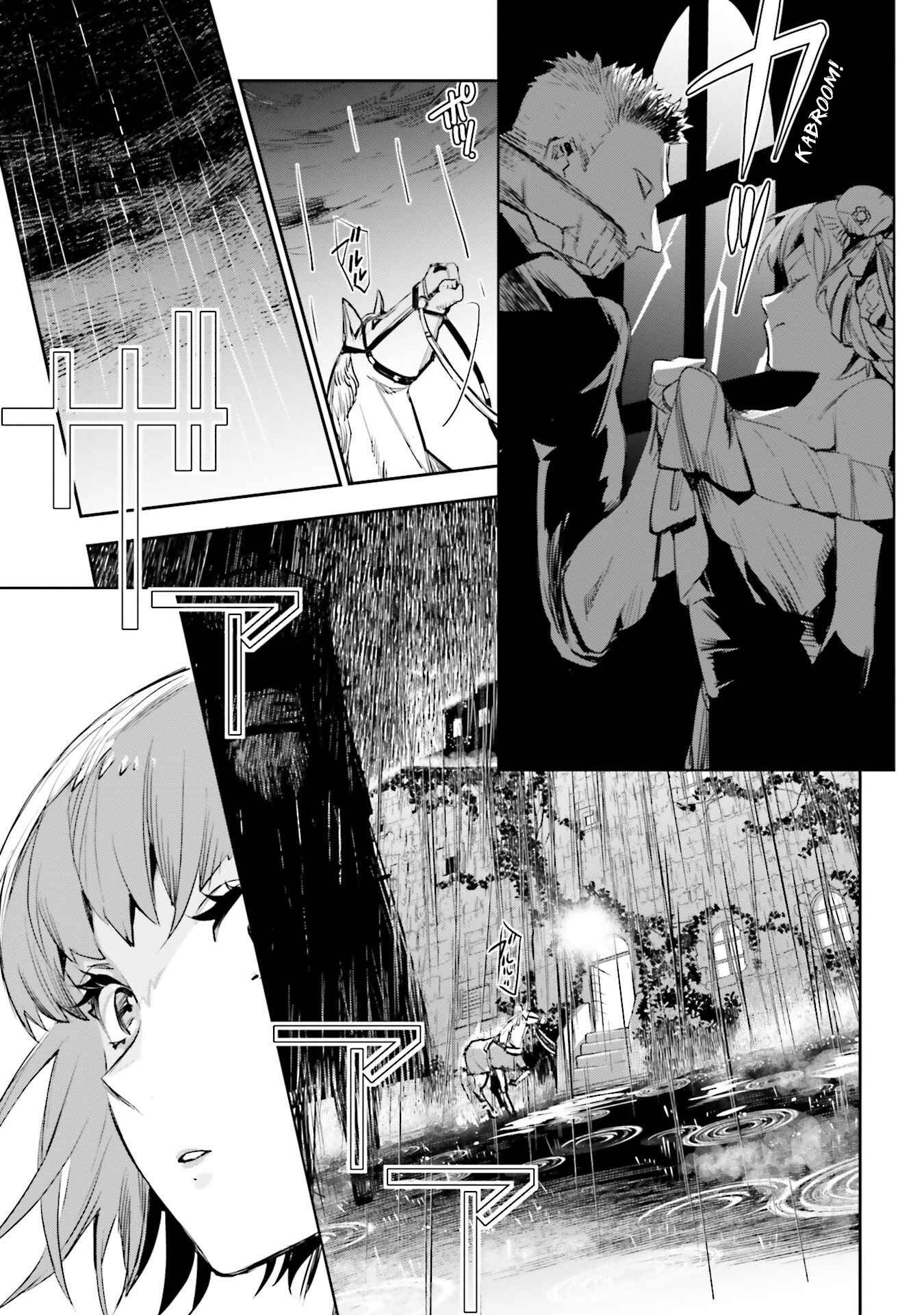 Page 13 Chapter 16 JK Haru is a Sex Worker in Another World