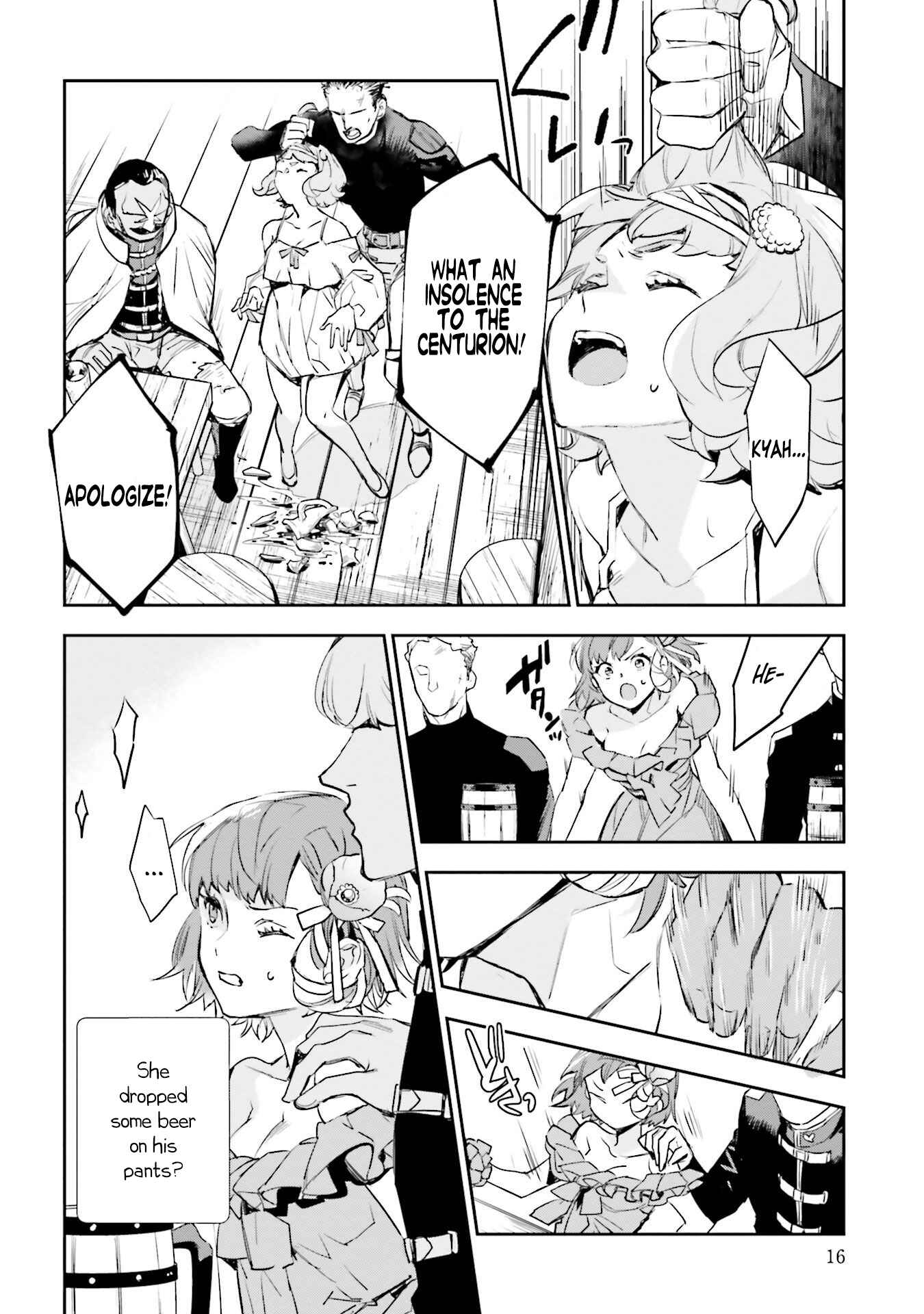 Page 14 Chapter 15 JK Haru is a Sex Worker in Another World