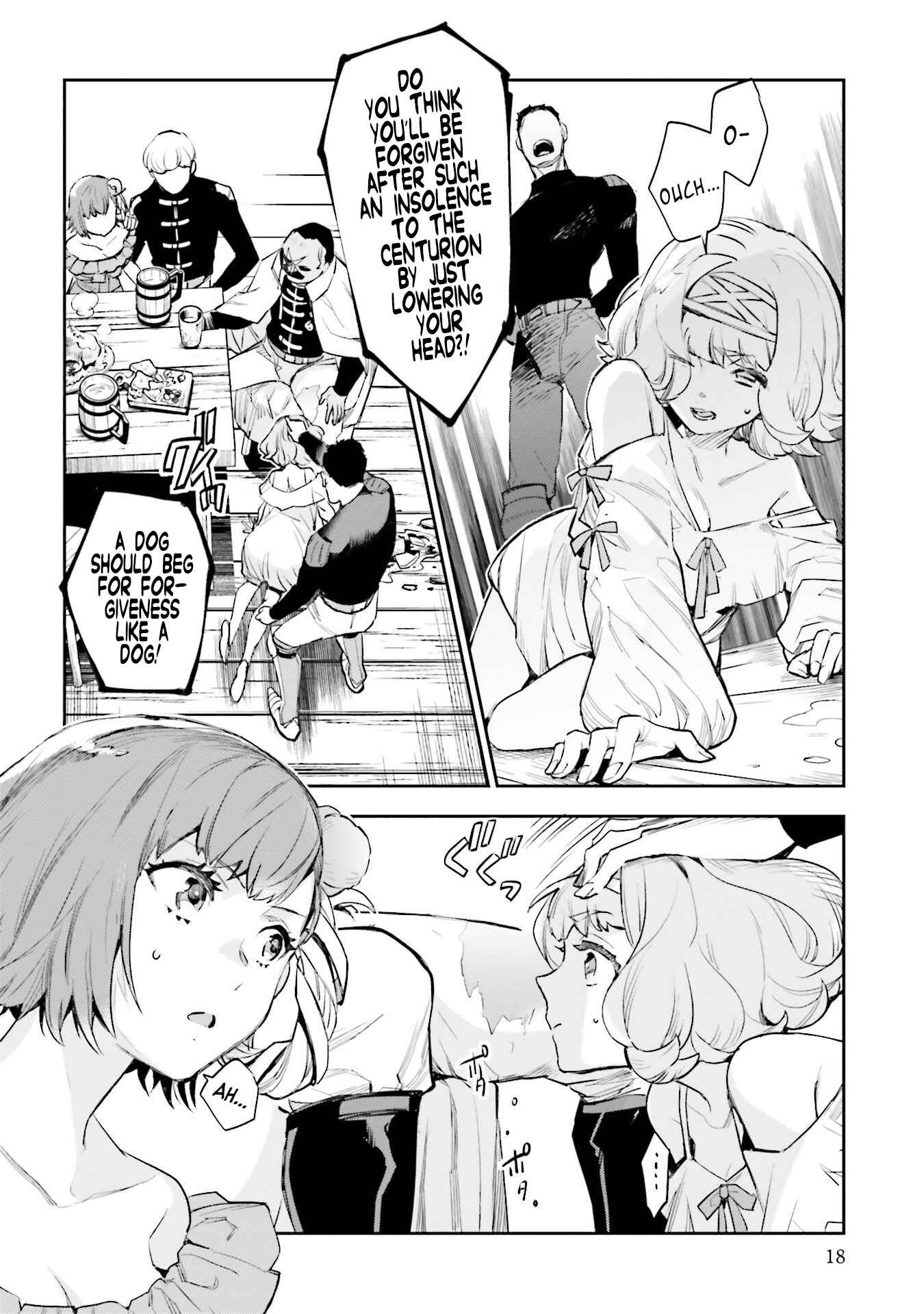 Page 16 Chapter 15 JK Haru is a Sex Worker in Another World