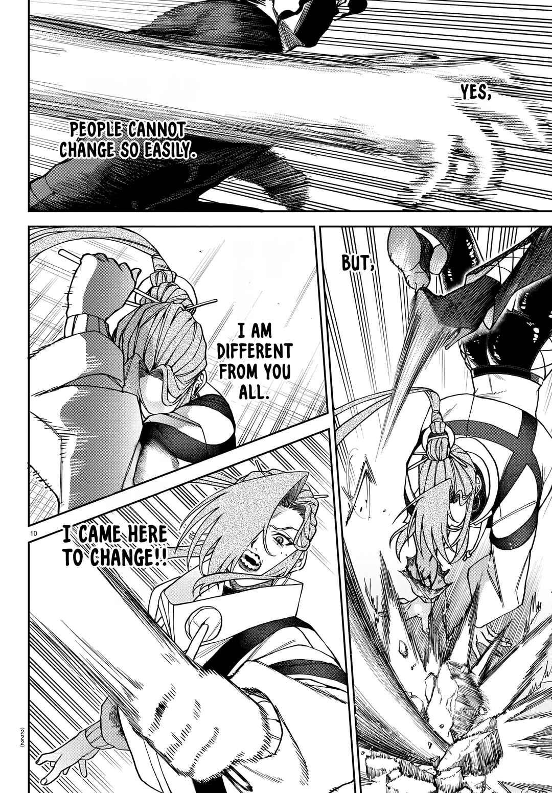 Page 11 Chapter 8 Davre no Oukan
