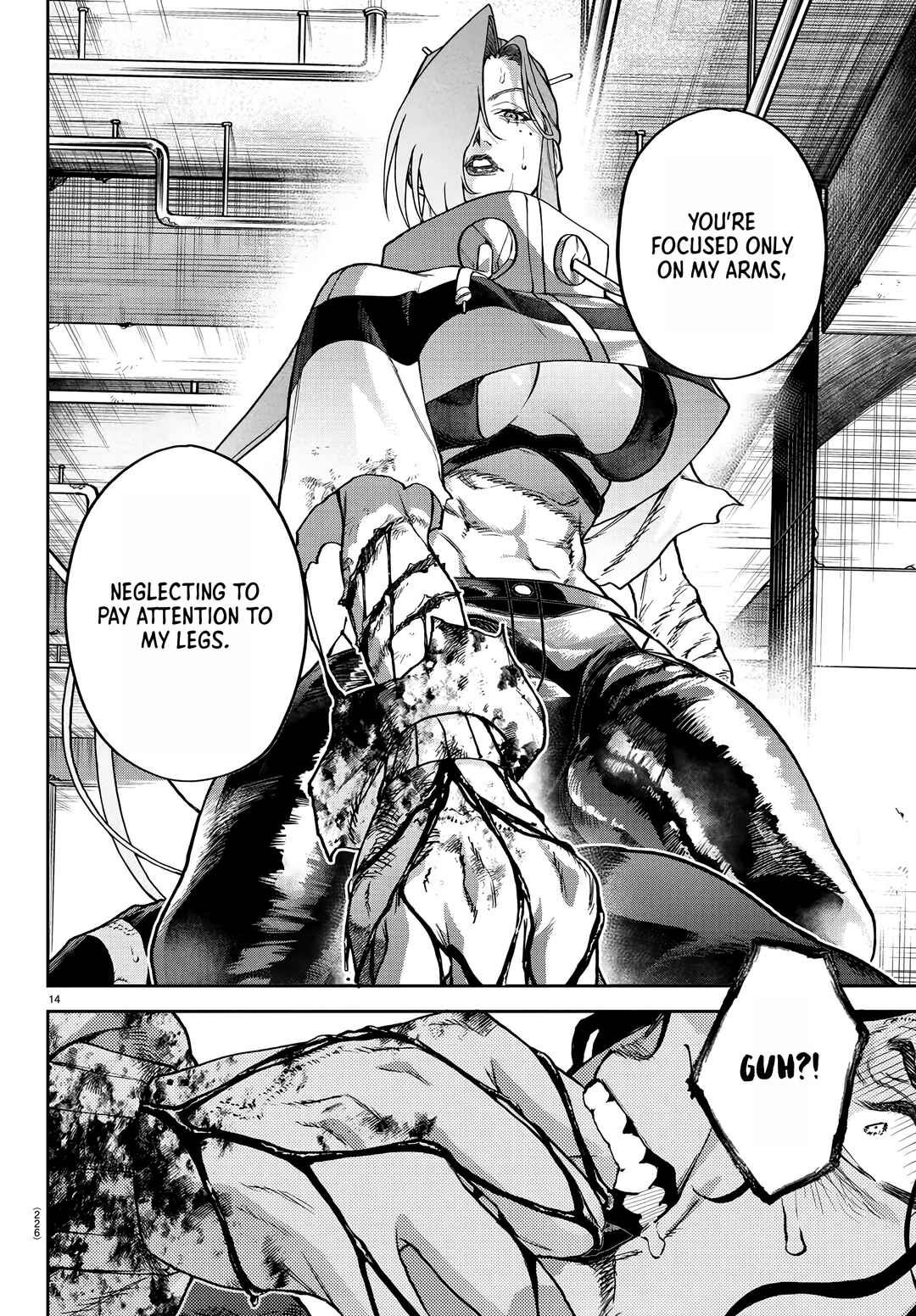Page 14 Chapter 8 Davre no Oukan