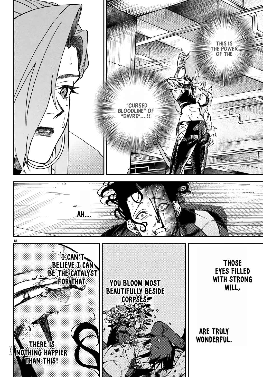 Page 17 Chapter 8 Davre no Oukan