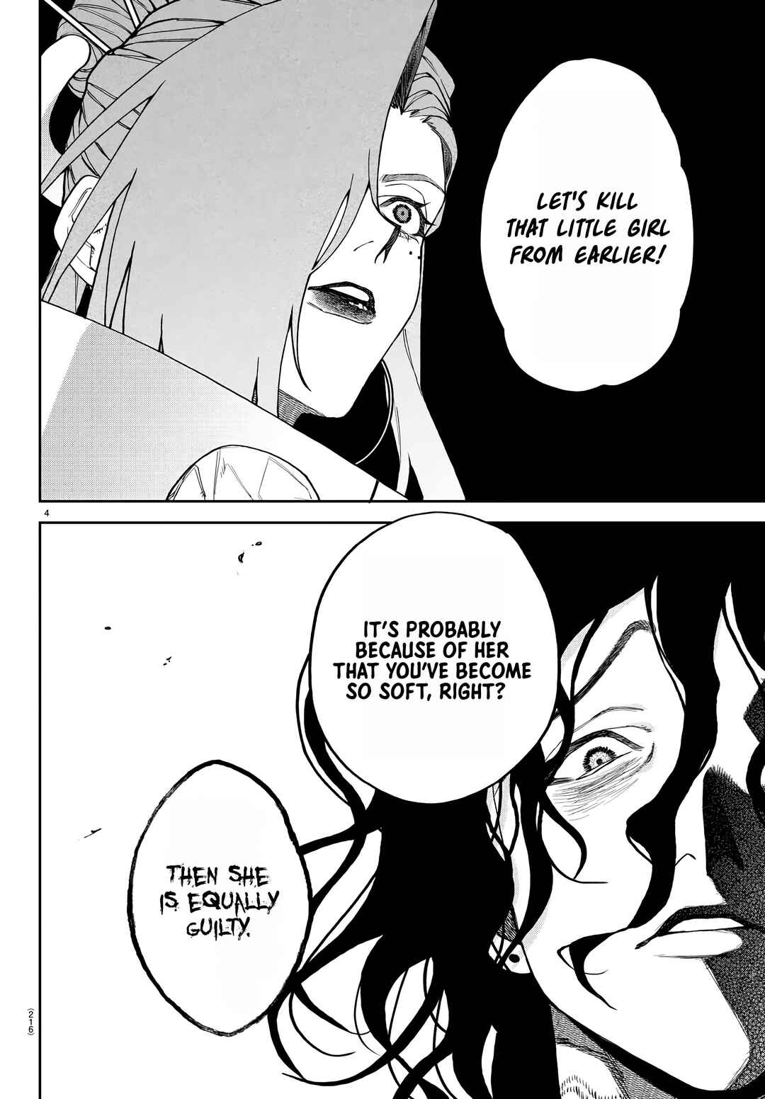 Page 5 Chapter 8 Davre no Oukan