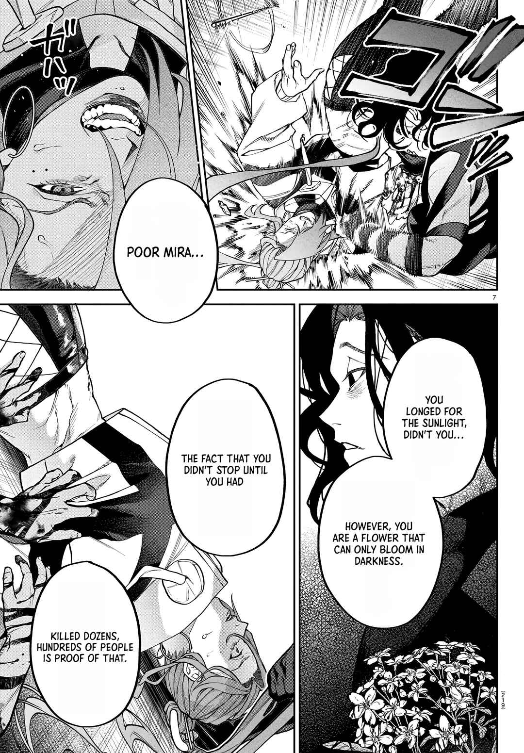 Page 8 Chapter 8 Davre no Oukan