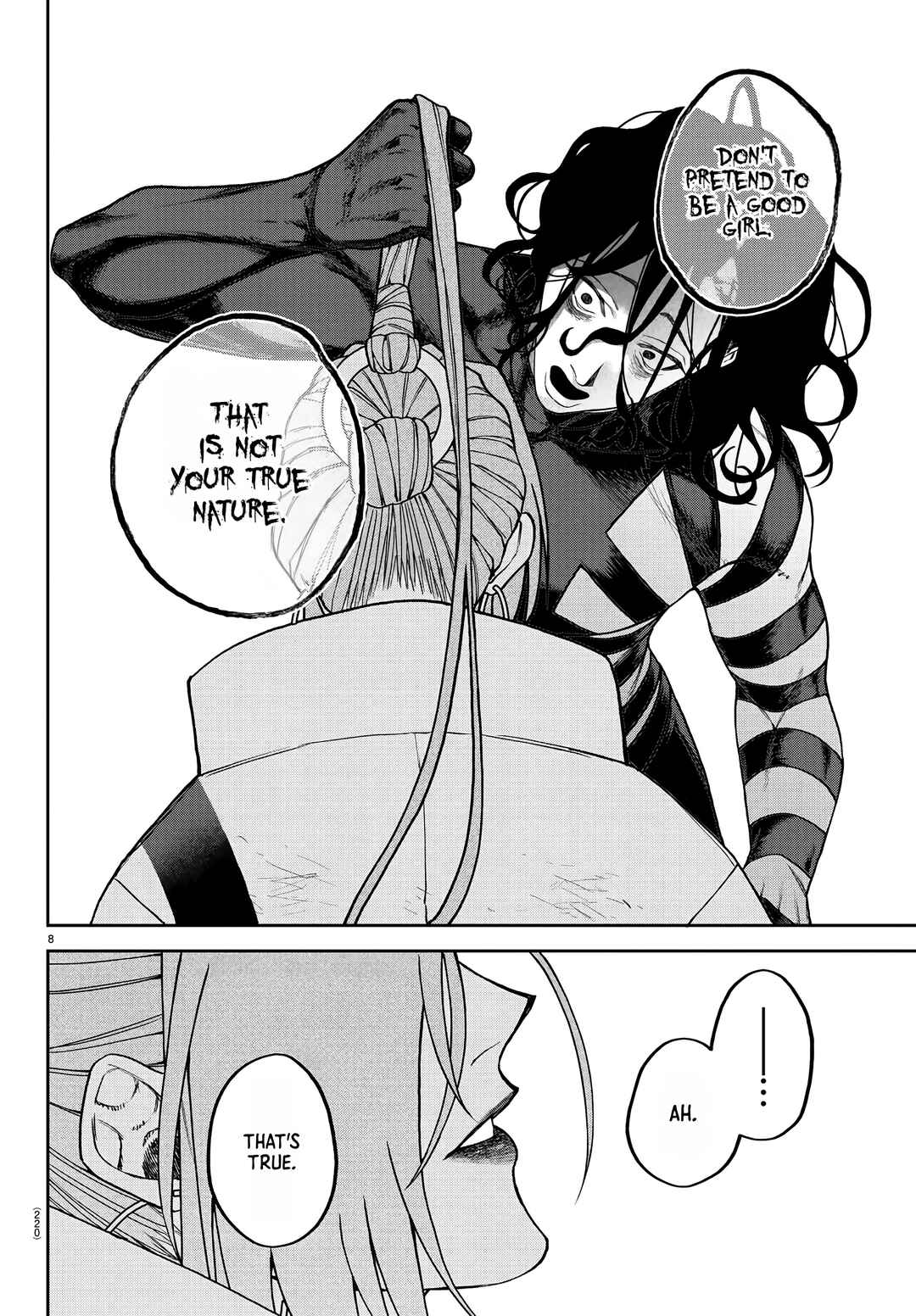 Page 9 Chapter 8 Davre no Oukan