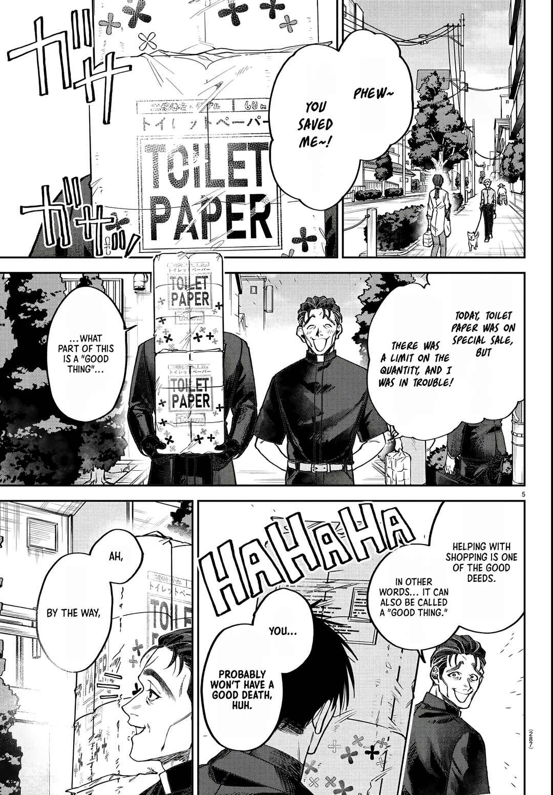 Page 6 Chapter 5 Davre no Oukan
