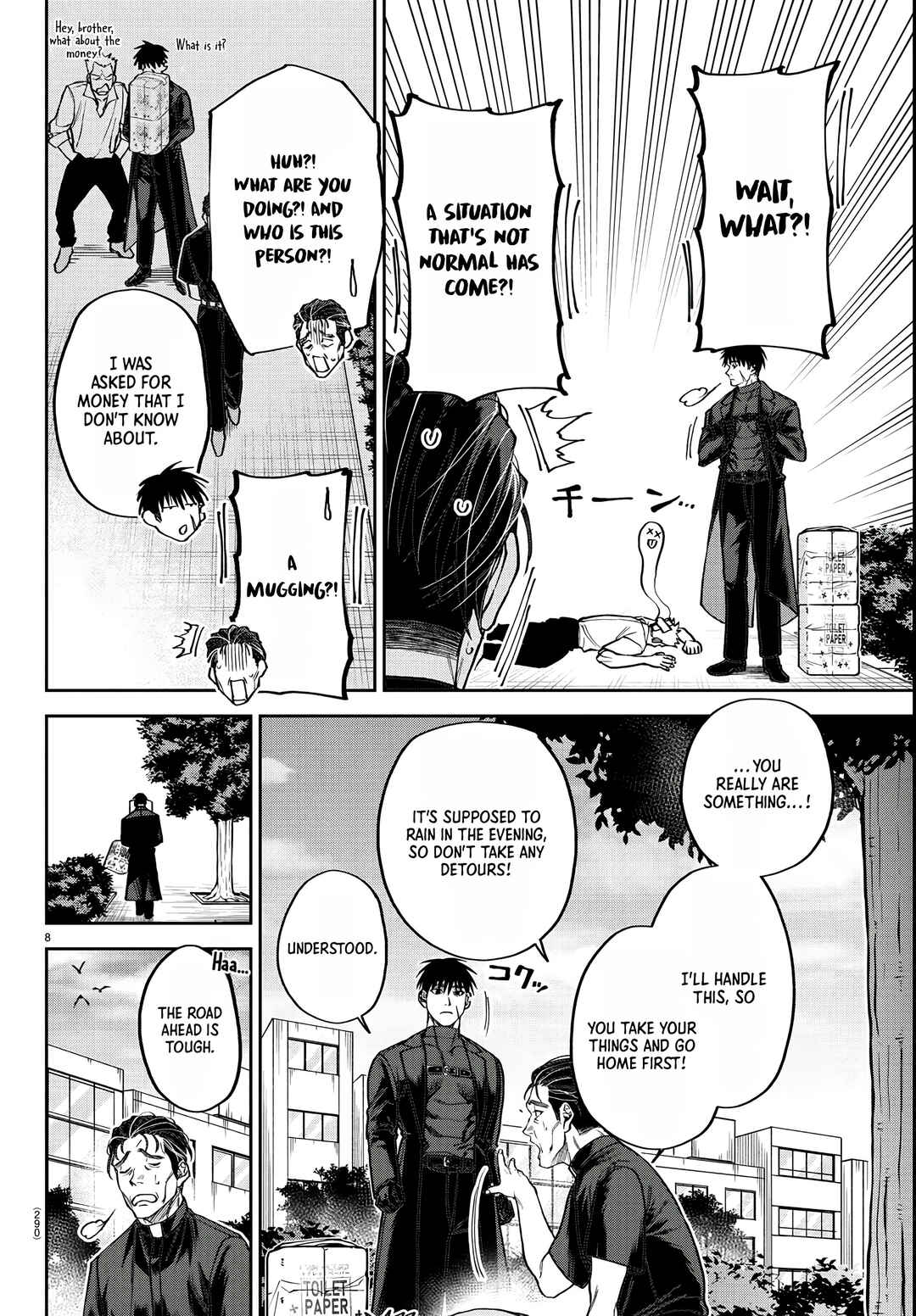 Page 9 Chapter 5 Davre no Oukan