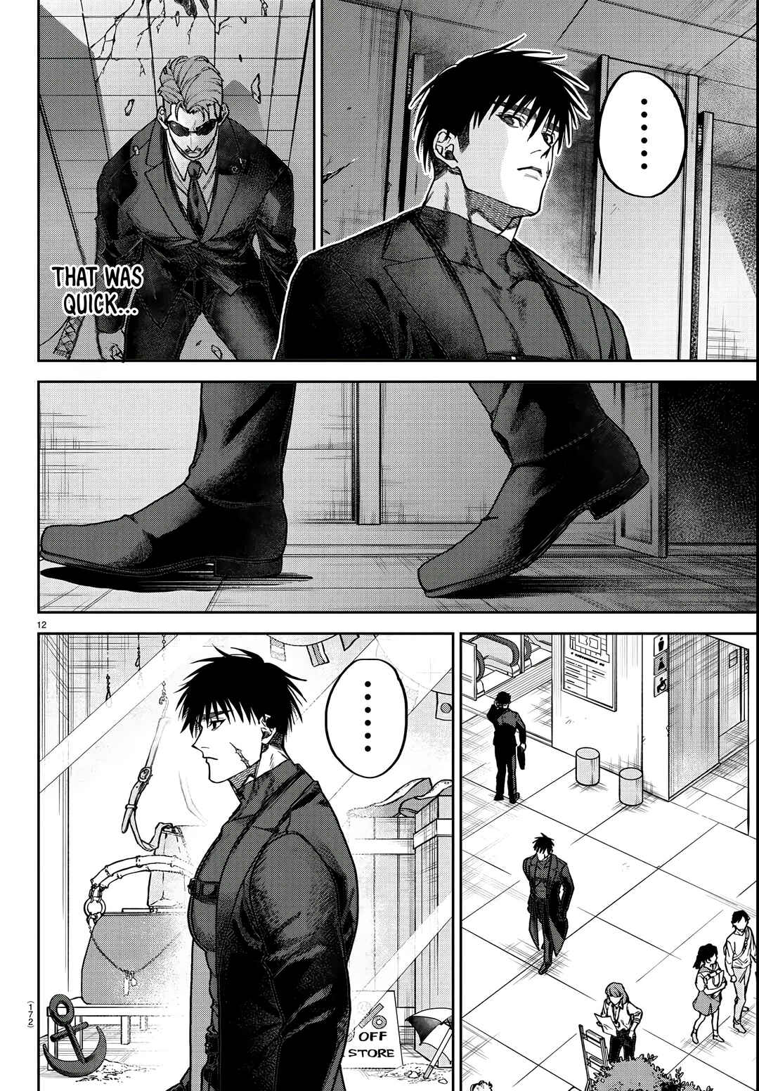 Page 12 Chapter 6 Davre no Oukan