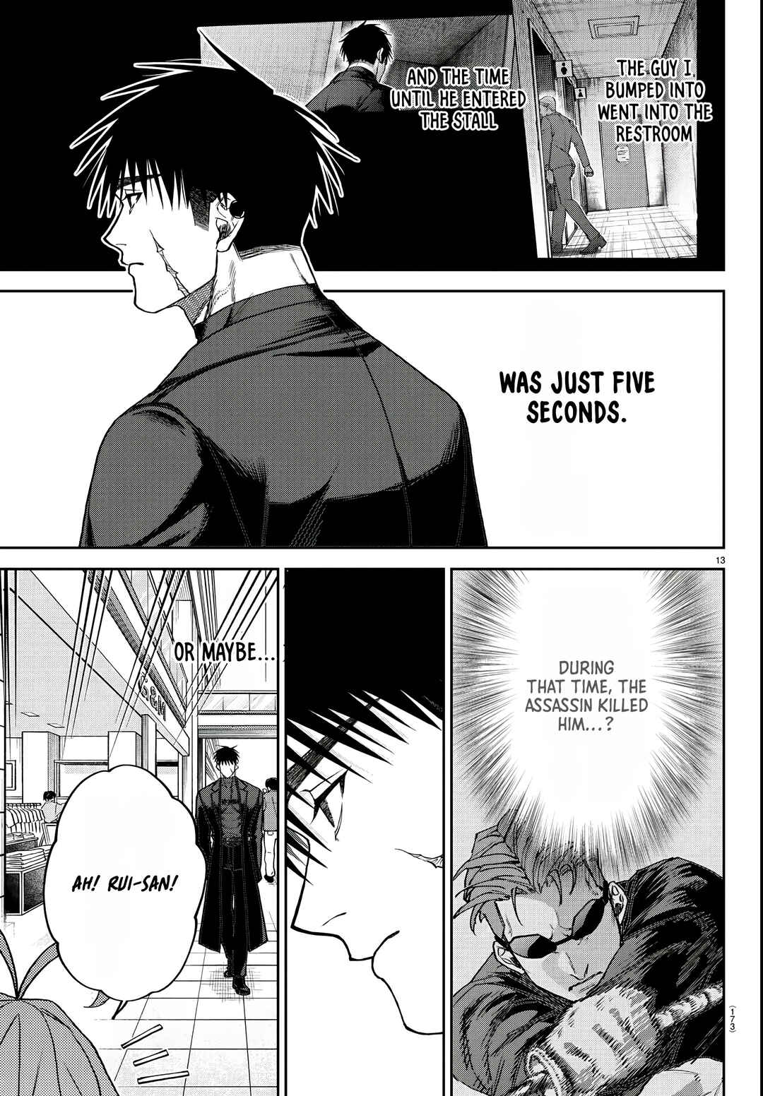 Page 13 Chapter 6 Davre no Oukan