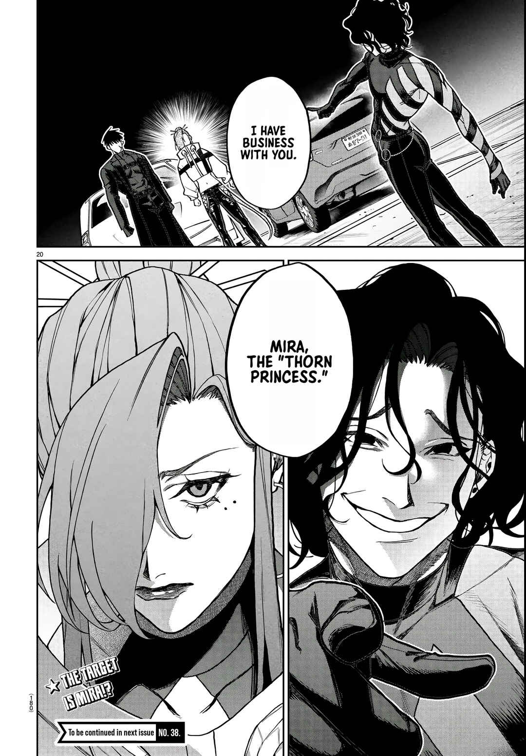 Page 20 Chapter 6 Davre no Oukan